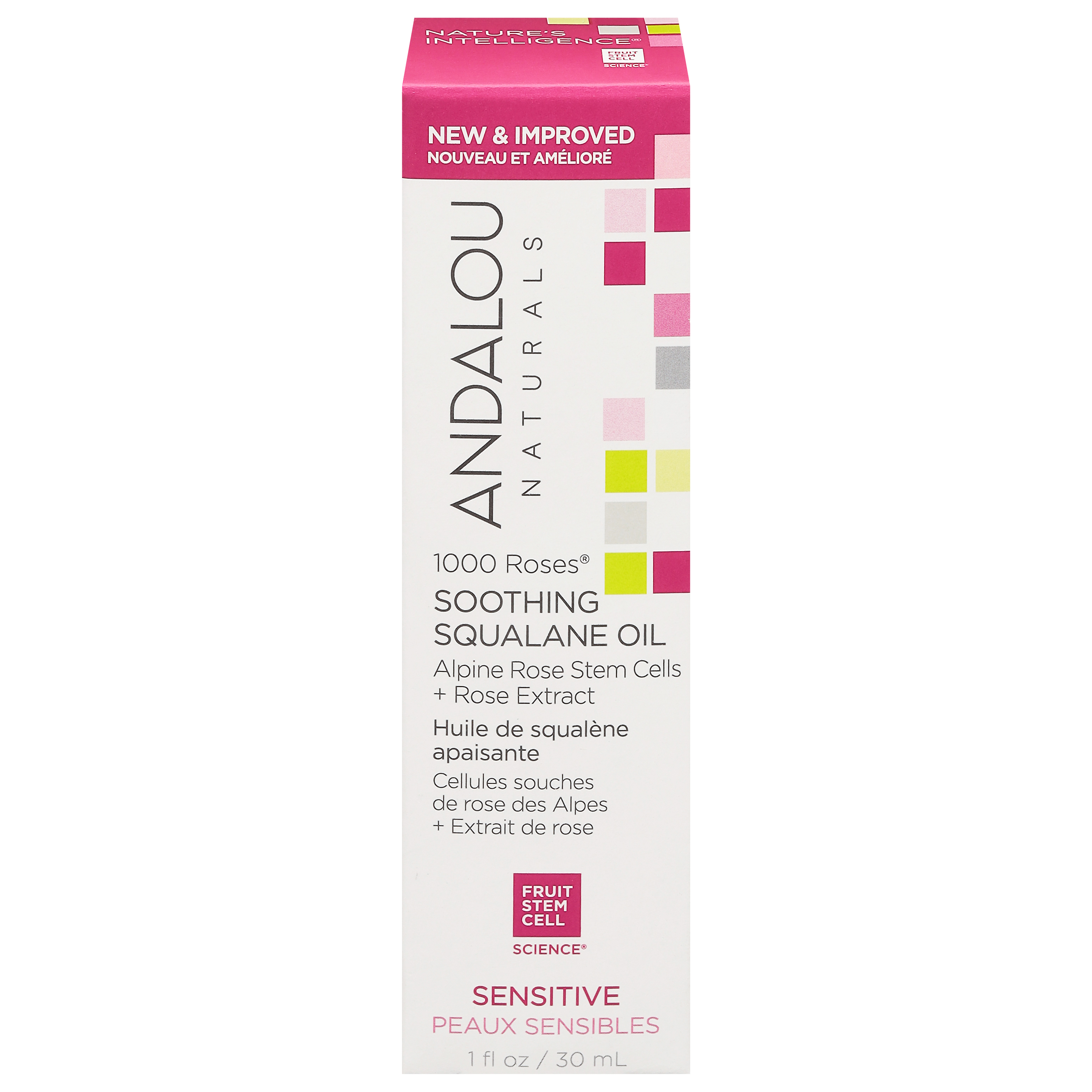 Andalou Naturals Sensitive Soothing Squalane Oil