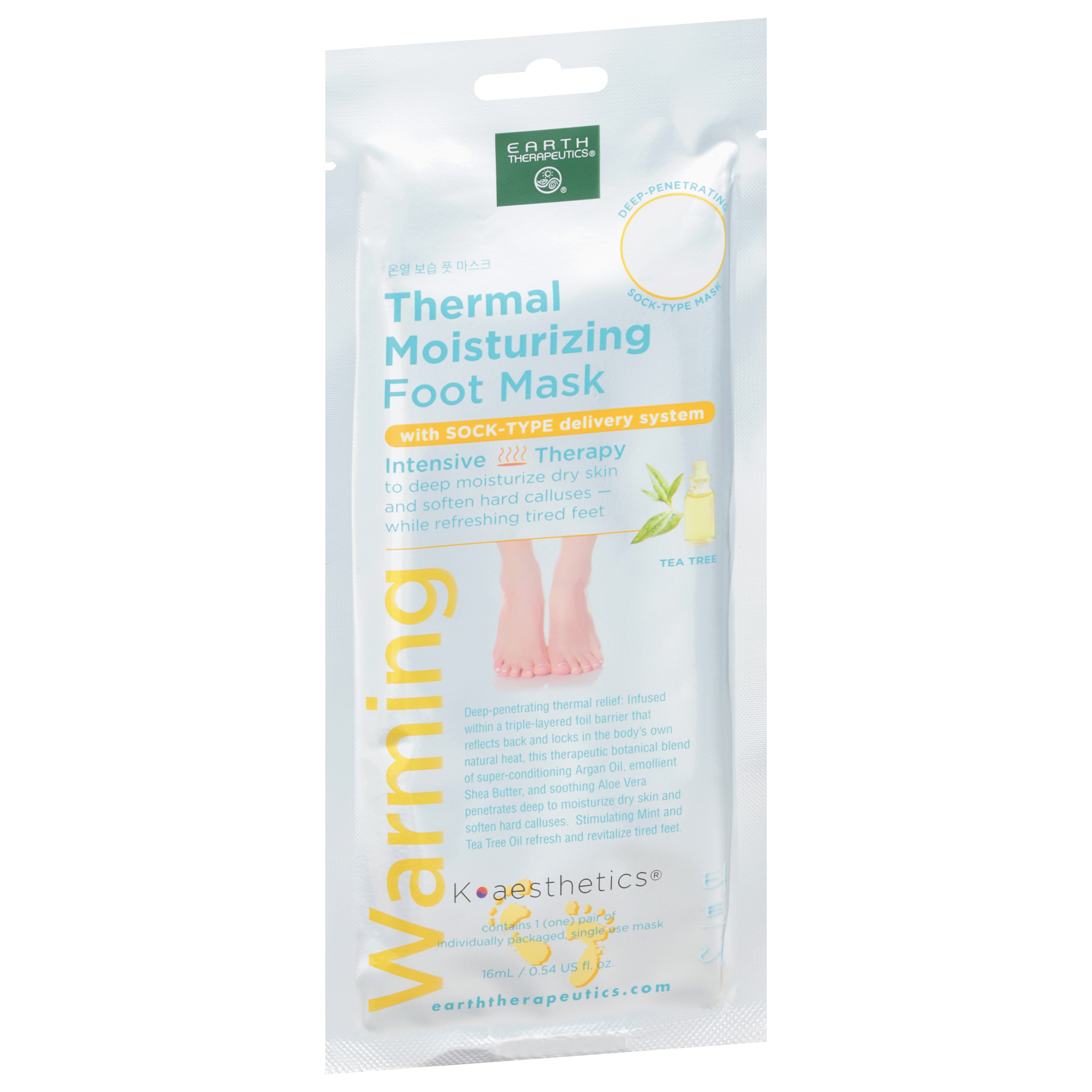 Earth Therapeutics Warming Thermal Moisturizing Tea Tree Foot Mask