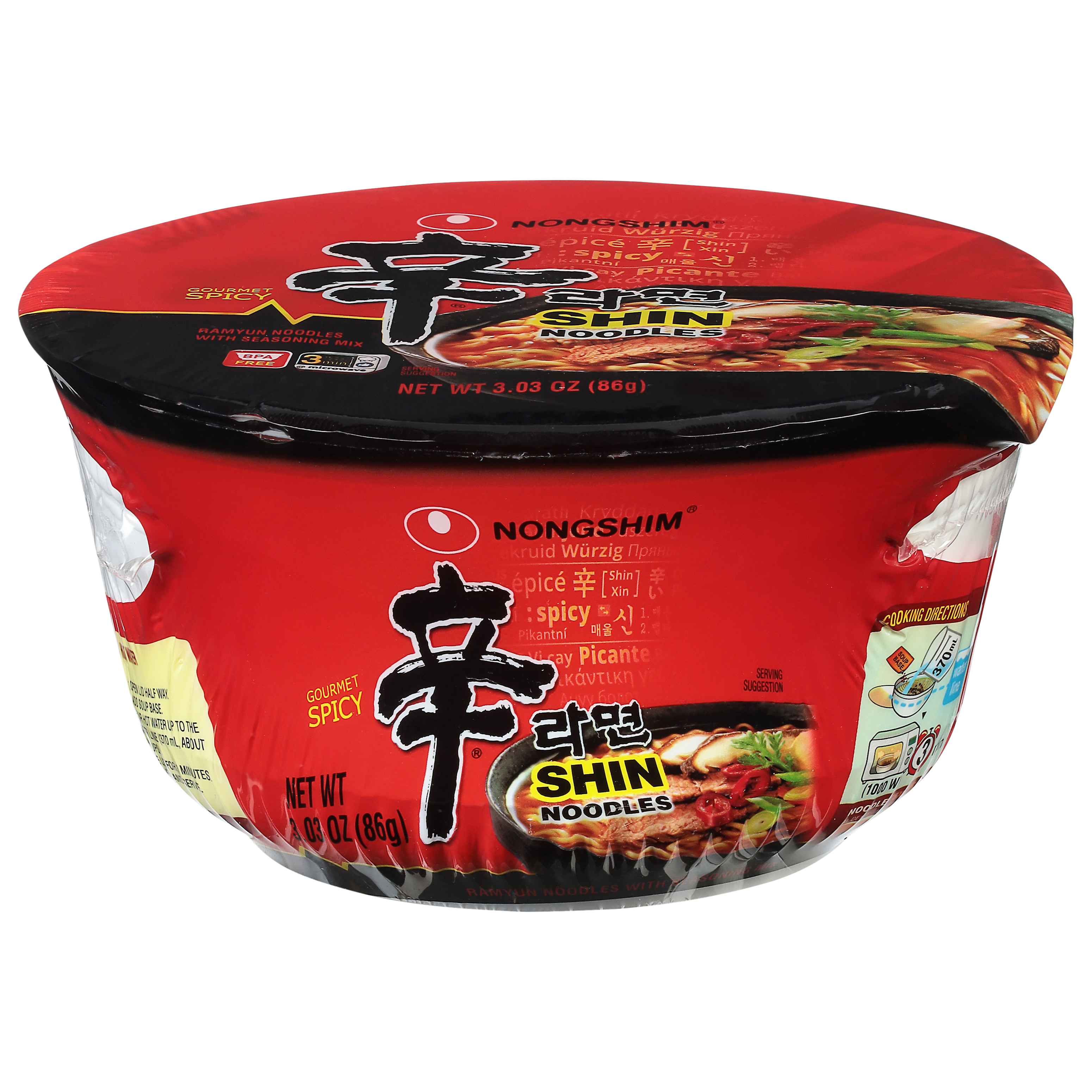 Nongshim Shin Gourmet Spicy Noodle Soup