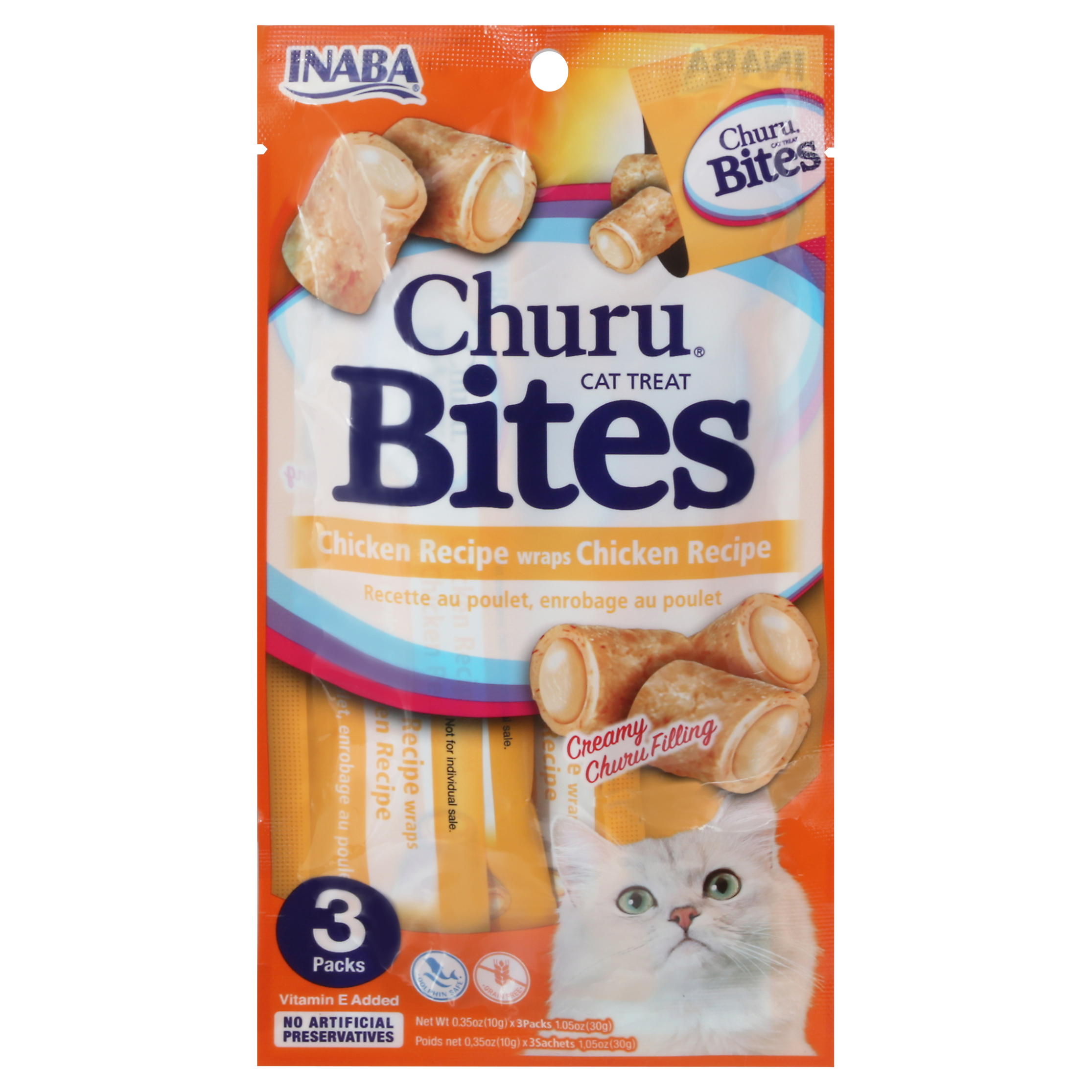 Inaba Churu Bites Chicken Recipe Wraps Chicken Recipe Cat Treat 3 - 0.35 oz Packs