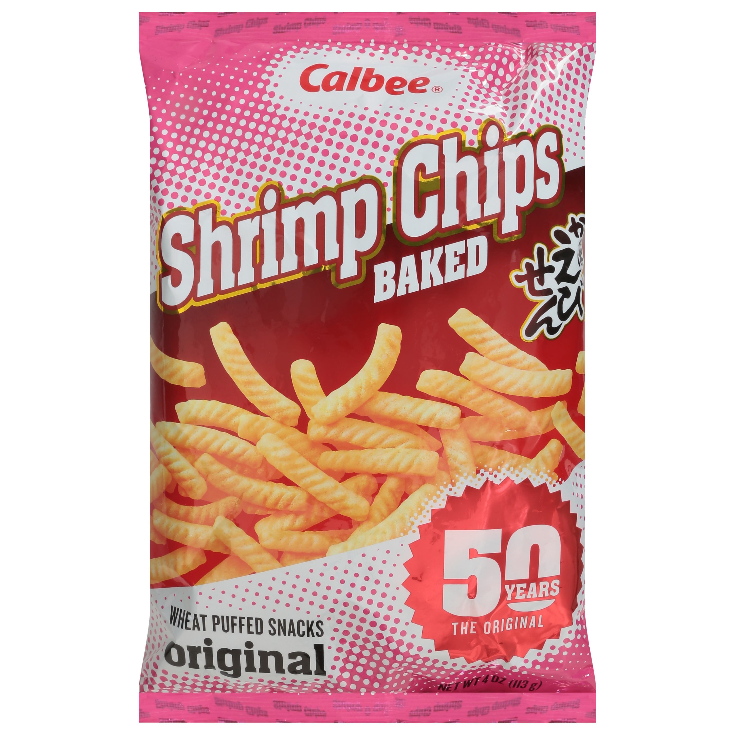 Calbee Baked Original Shrimp Chips