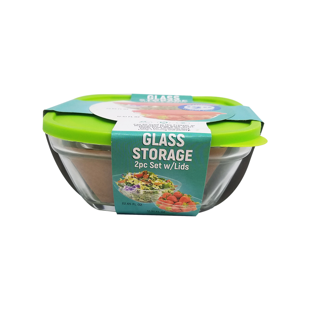 The 99 Storage Container 2 ct