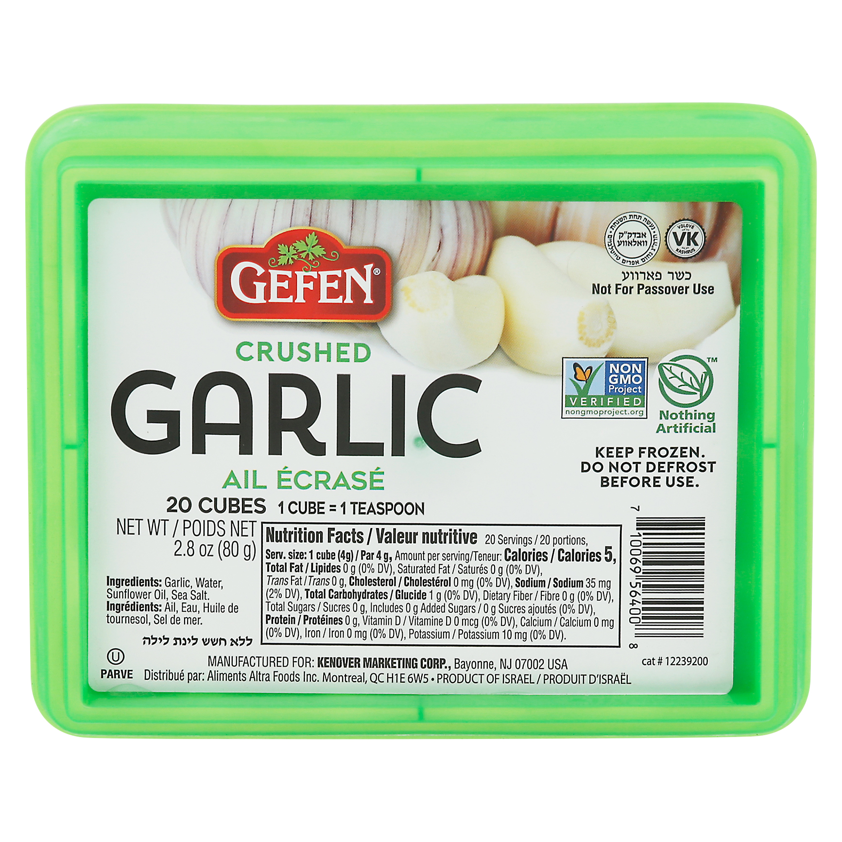 Gefen Crushed Garlic Cubes