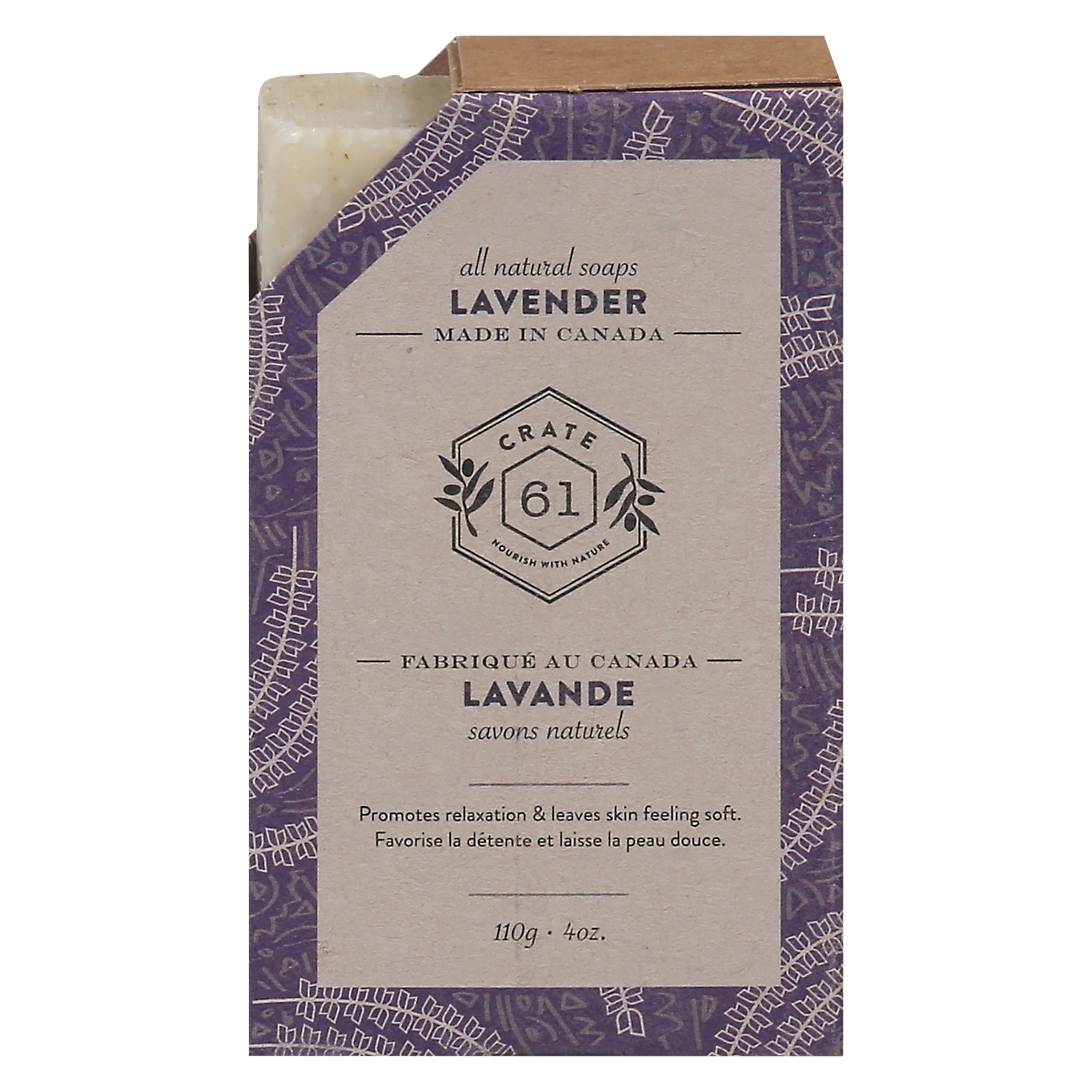 Crate 61 Lavender Soap