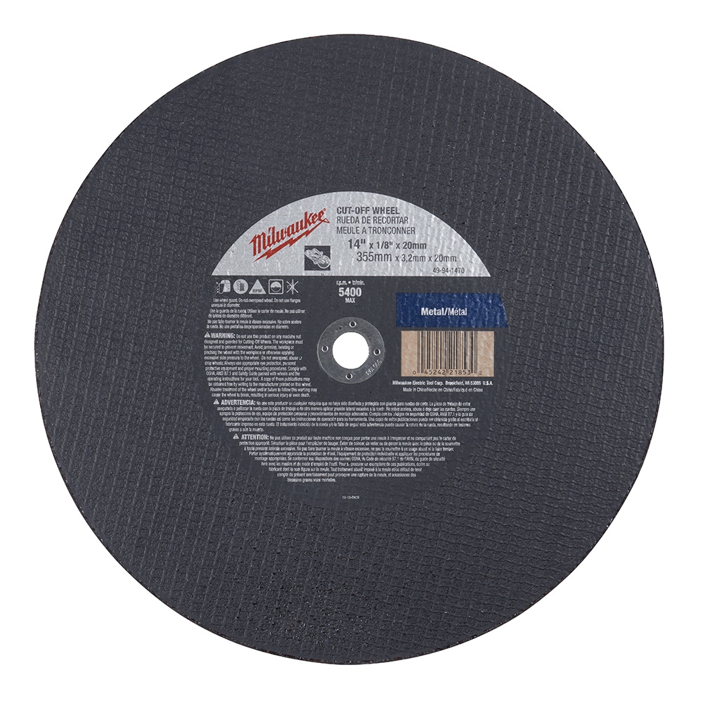 14" x 1/8" x 1" Cut-Off Wheel (Type 1)