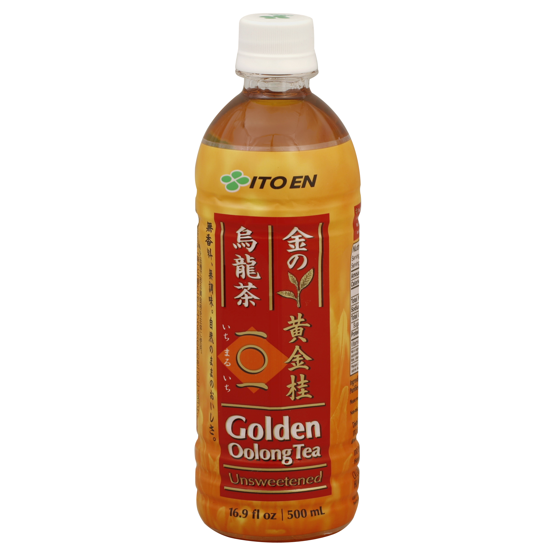 Ito En Oolong Tea