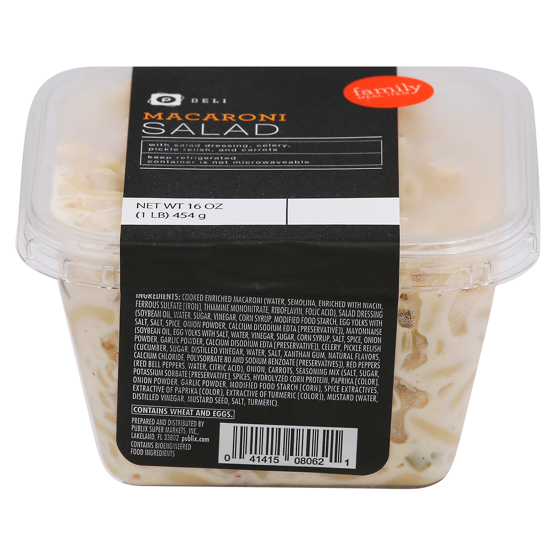 Publix Deli Macaroni Salad 16 oz