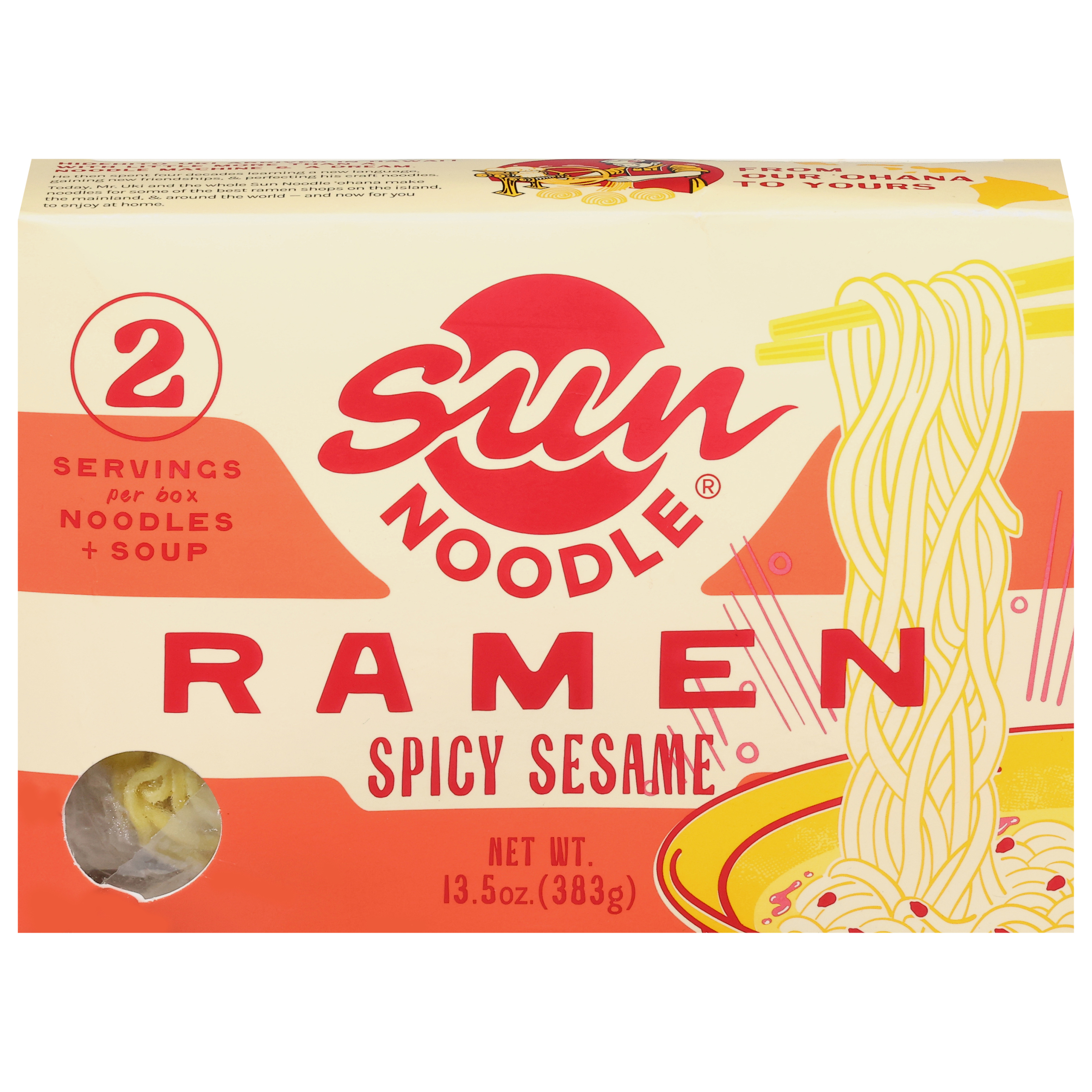 Sun Noodle Spicy Sesame Ramen