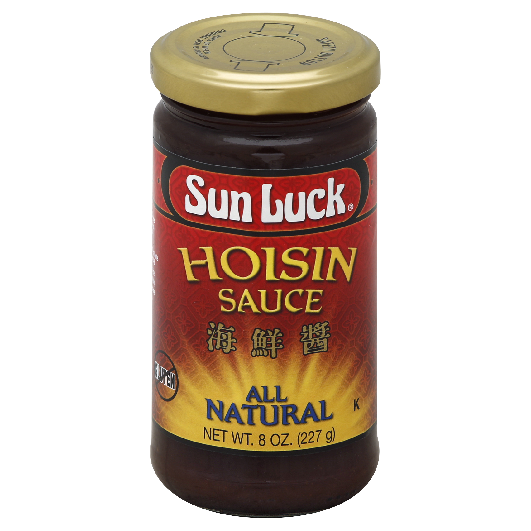 Sun Luck Hoisin Sauce