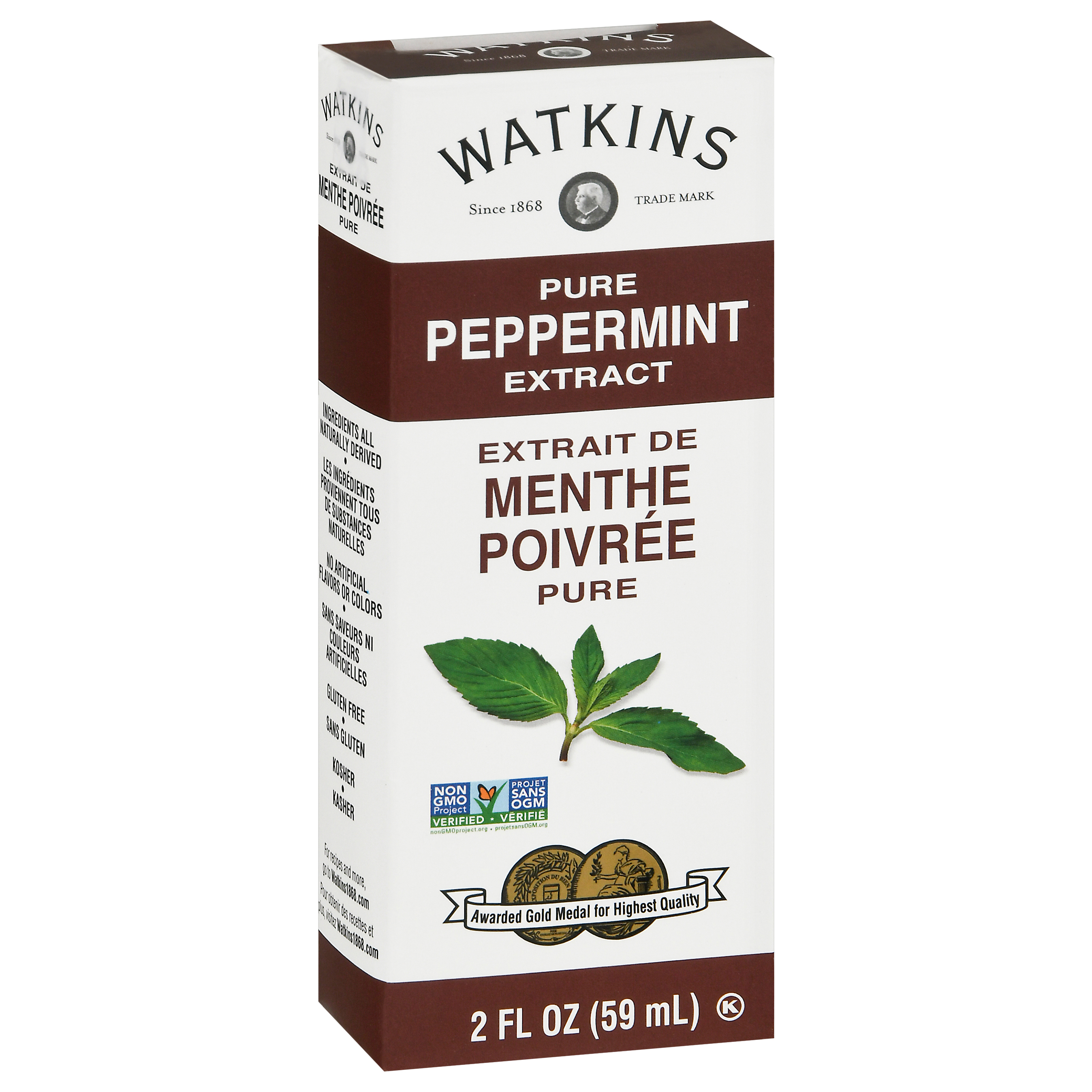 Watkins Pure Peppermint Extract