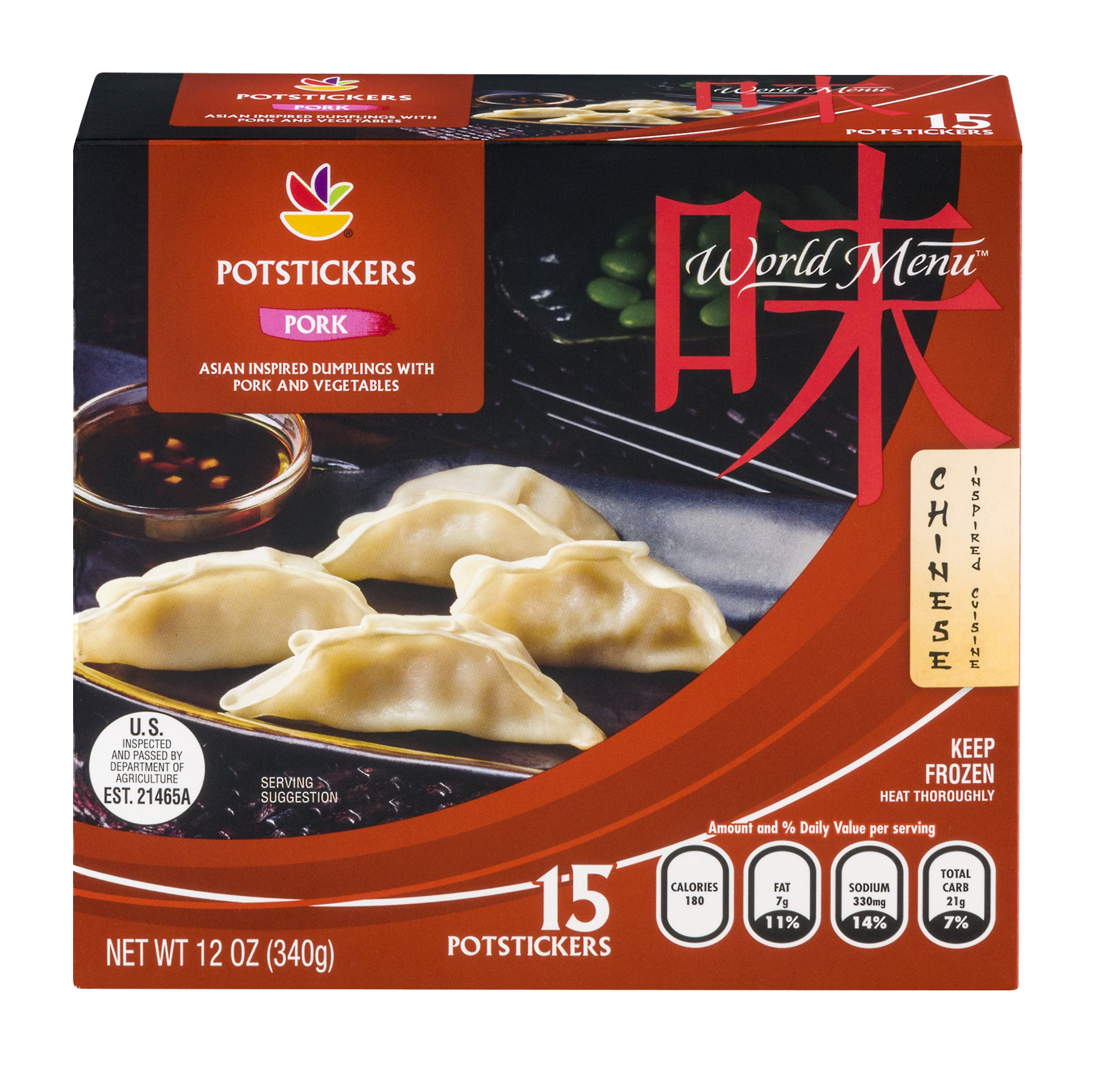 Ahold World Menu Potstickers Pork 15 CT