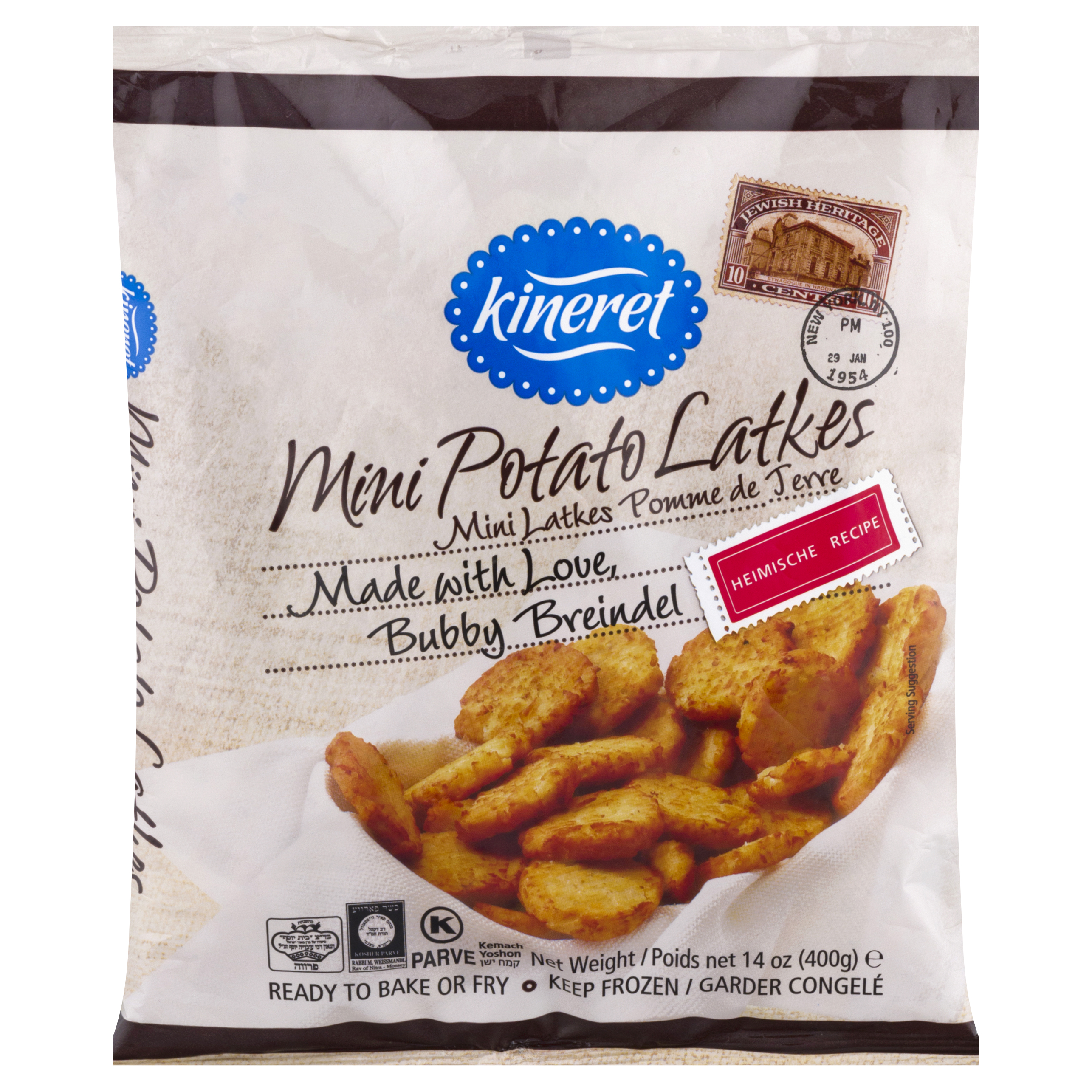 Kineret Mini Potato Latkes