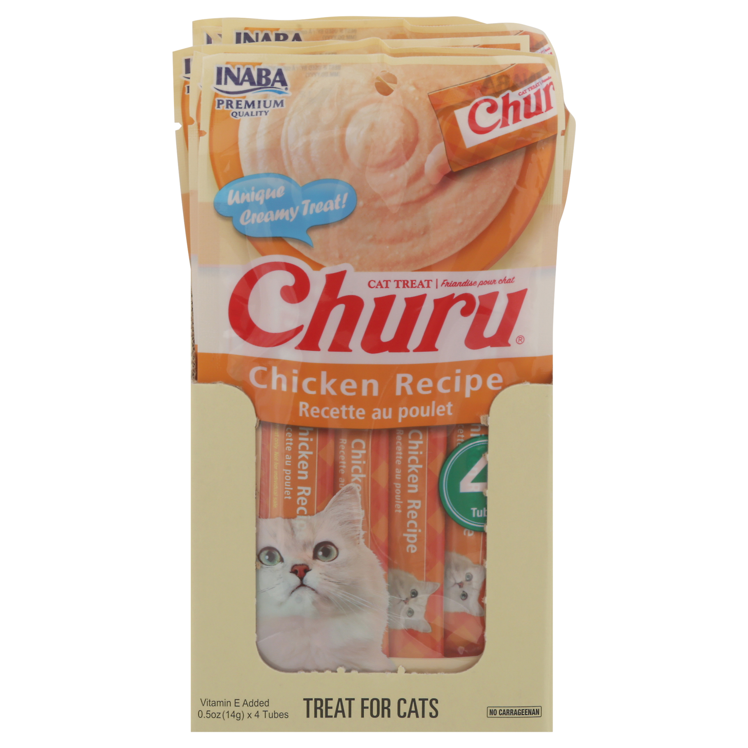 Churu Chicken Recipe Cat Treats 8 - 2.0 oz Packs