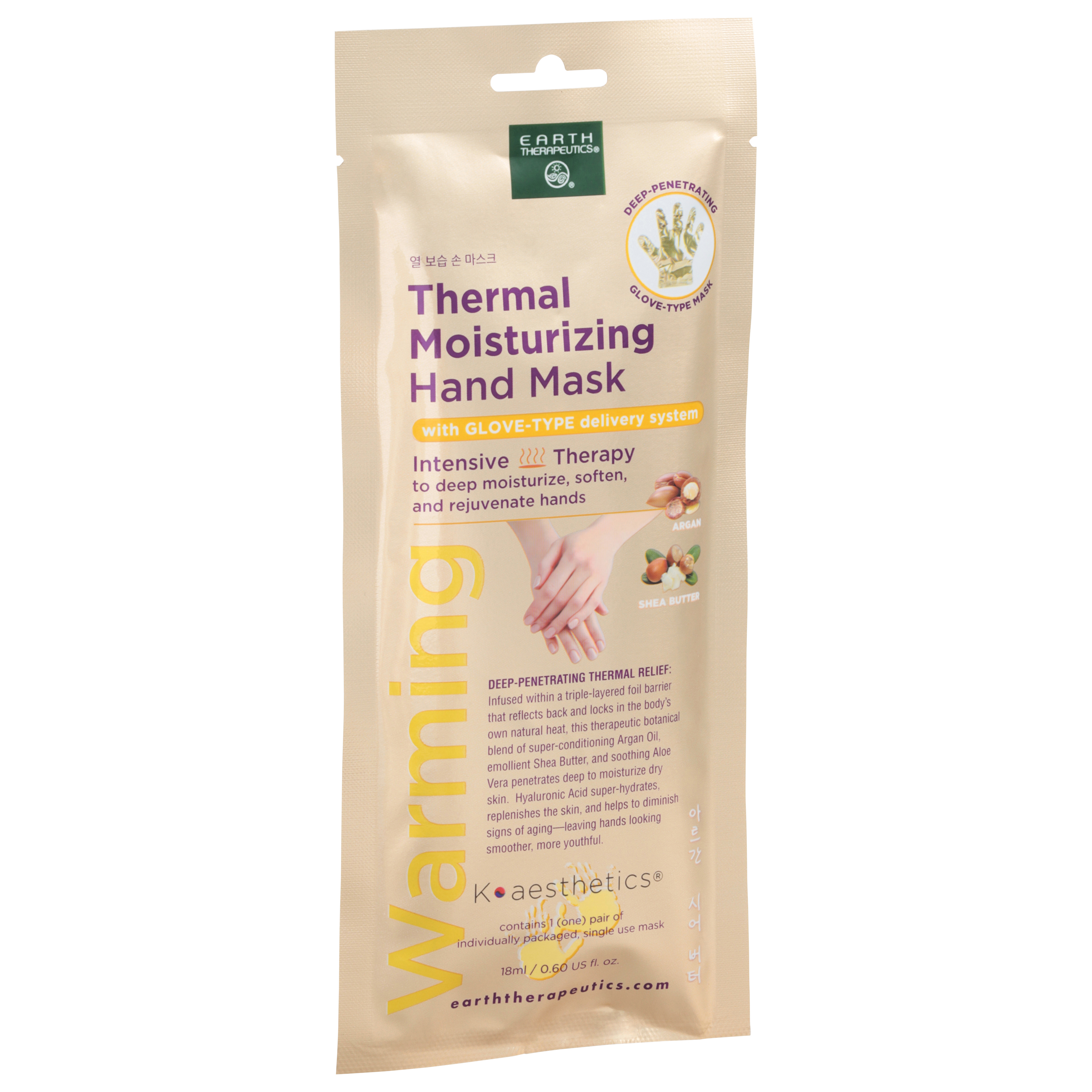Earth Therapeutics Warming Thermal Moisturizing Hand Mask