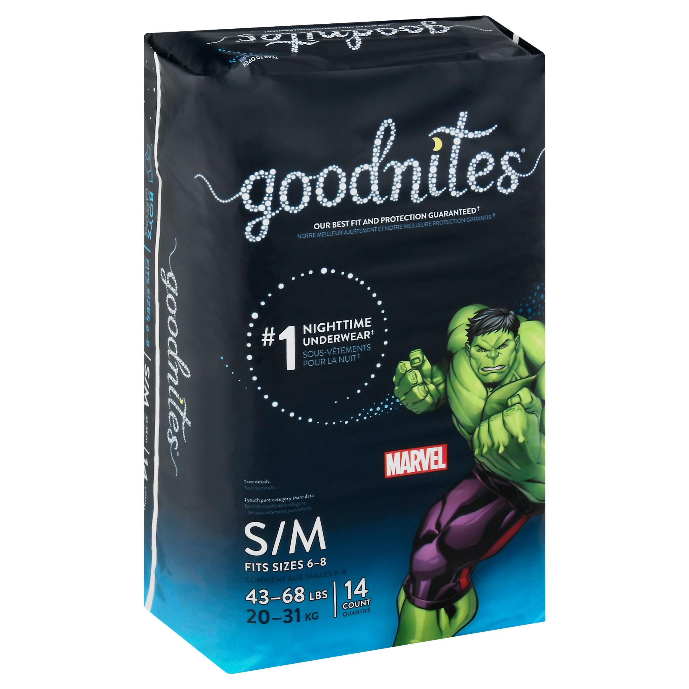 GoodNites Marvel S/M (43-68 lbs) Nighttime Underwear S/M 14 ea
