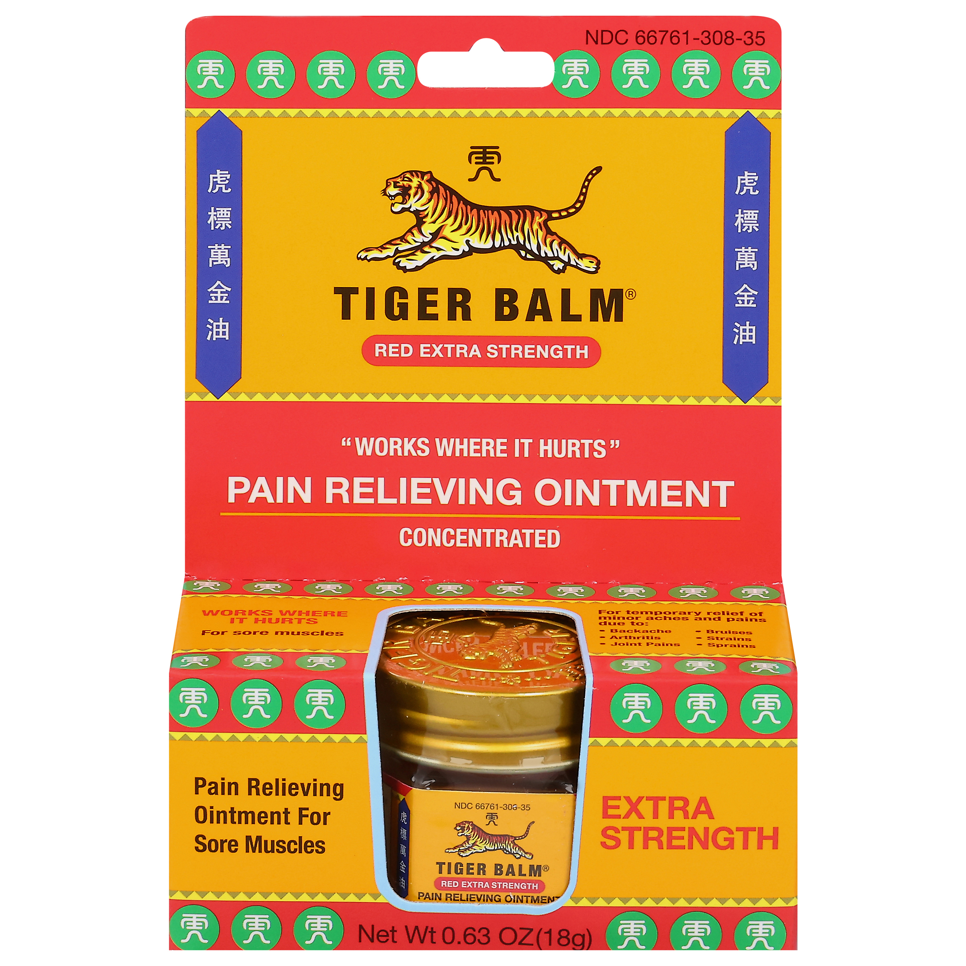 Tiger Balm Red Extra Strength Pain Relieving Ointment