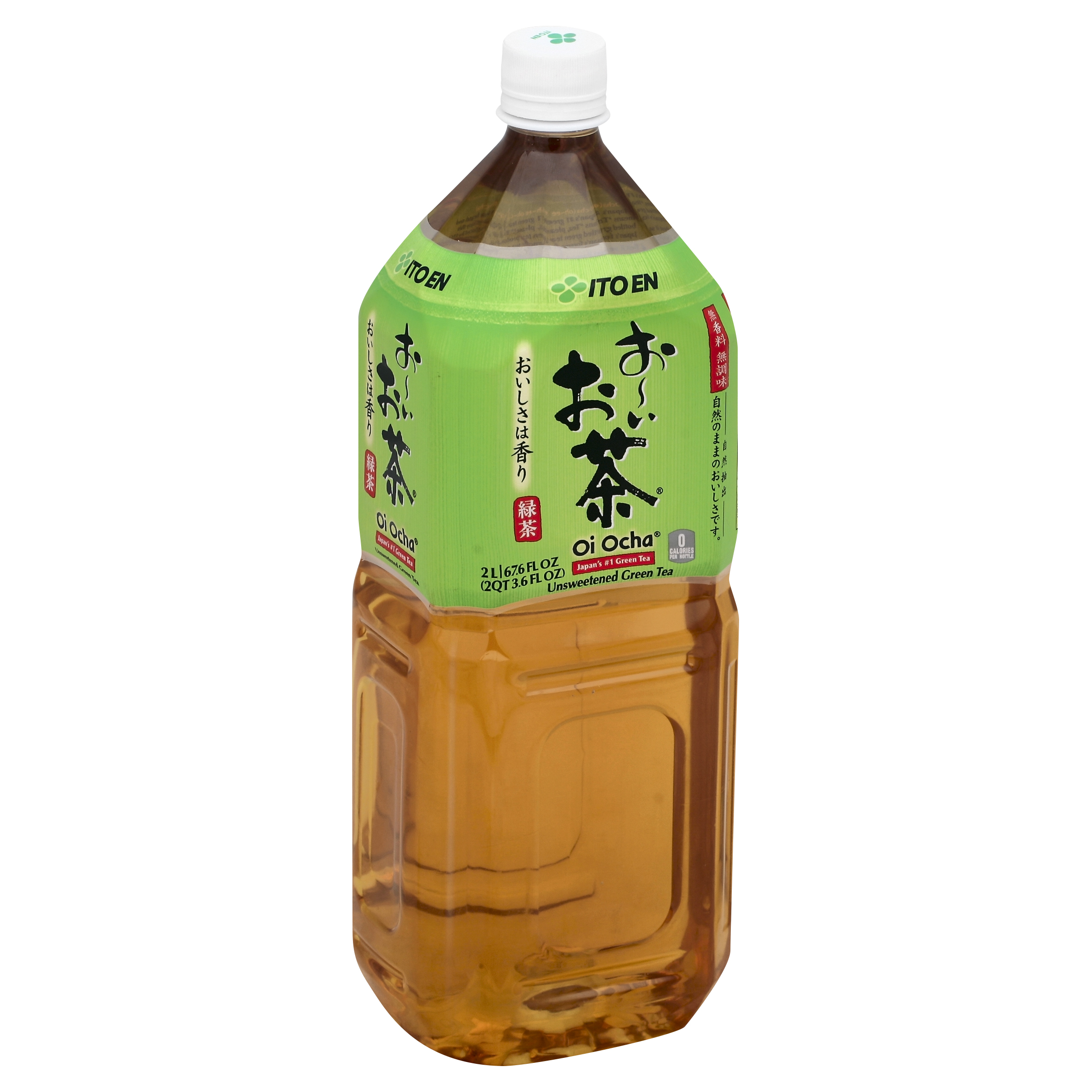 Ito En Green Tea