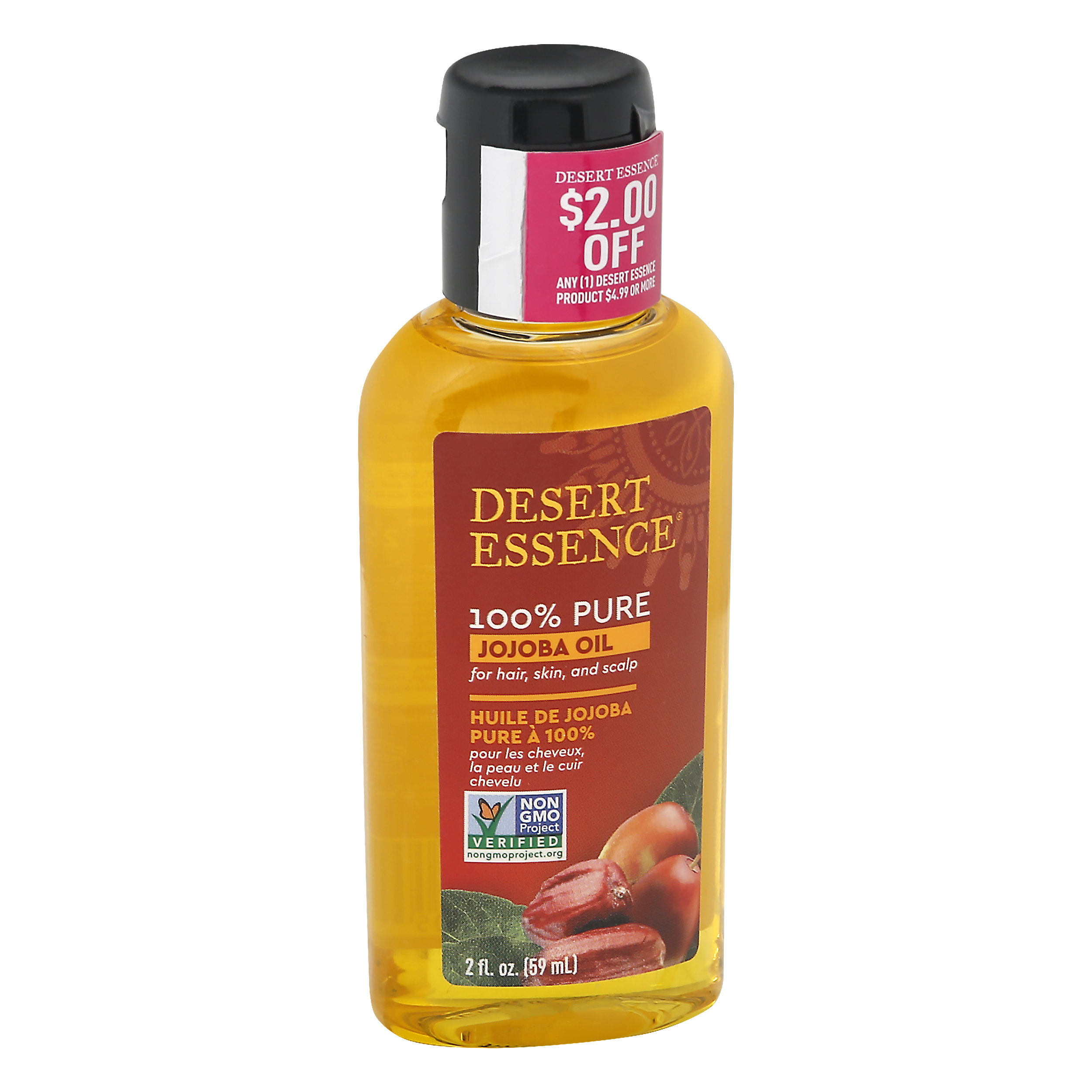 Desert Essence 100% Pure Jojoba Oil