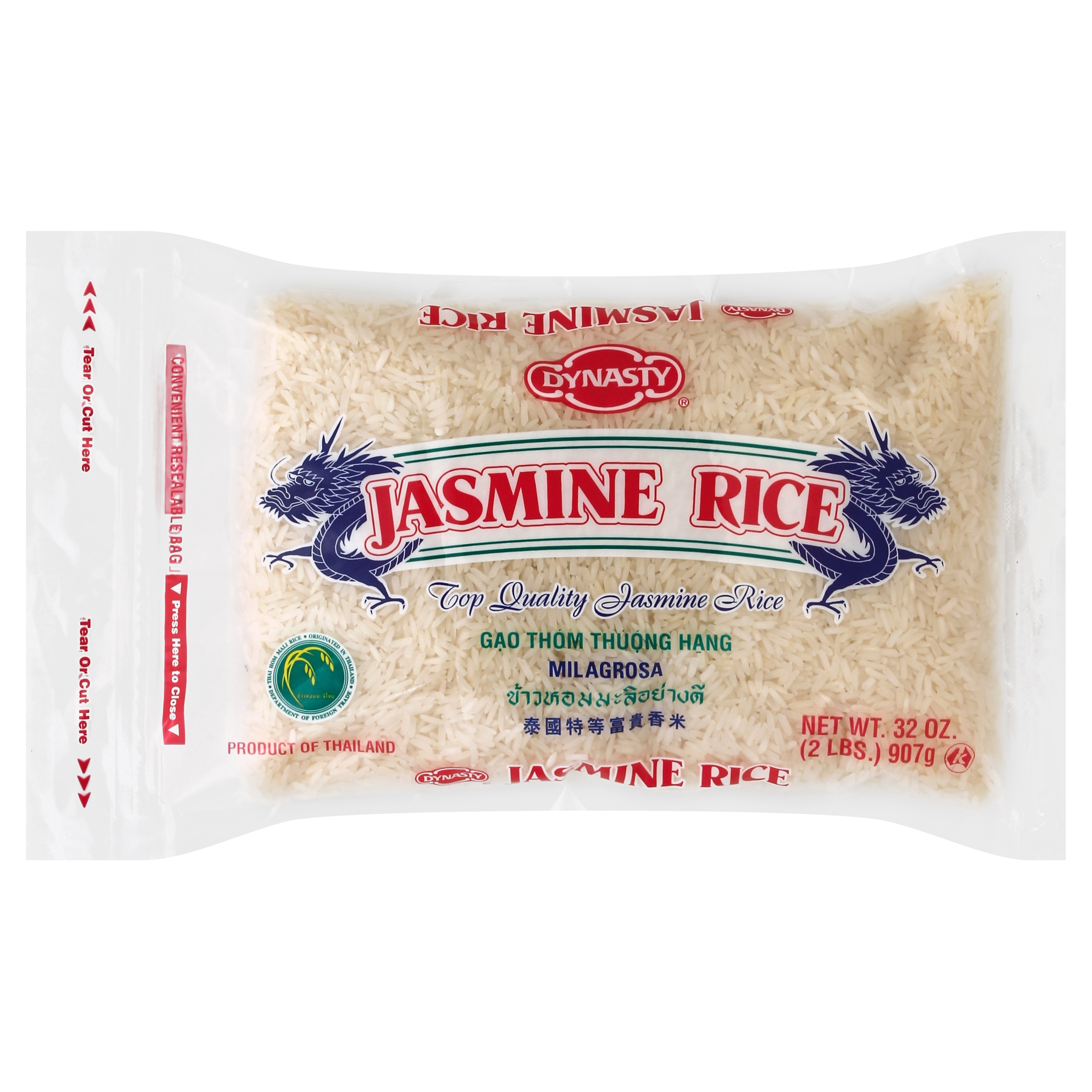 Dynasty Rice