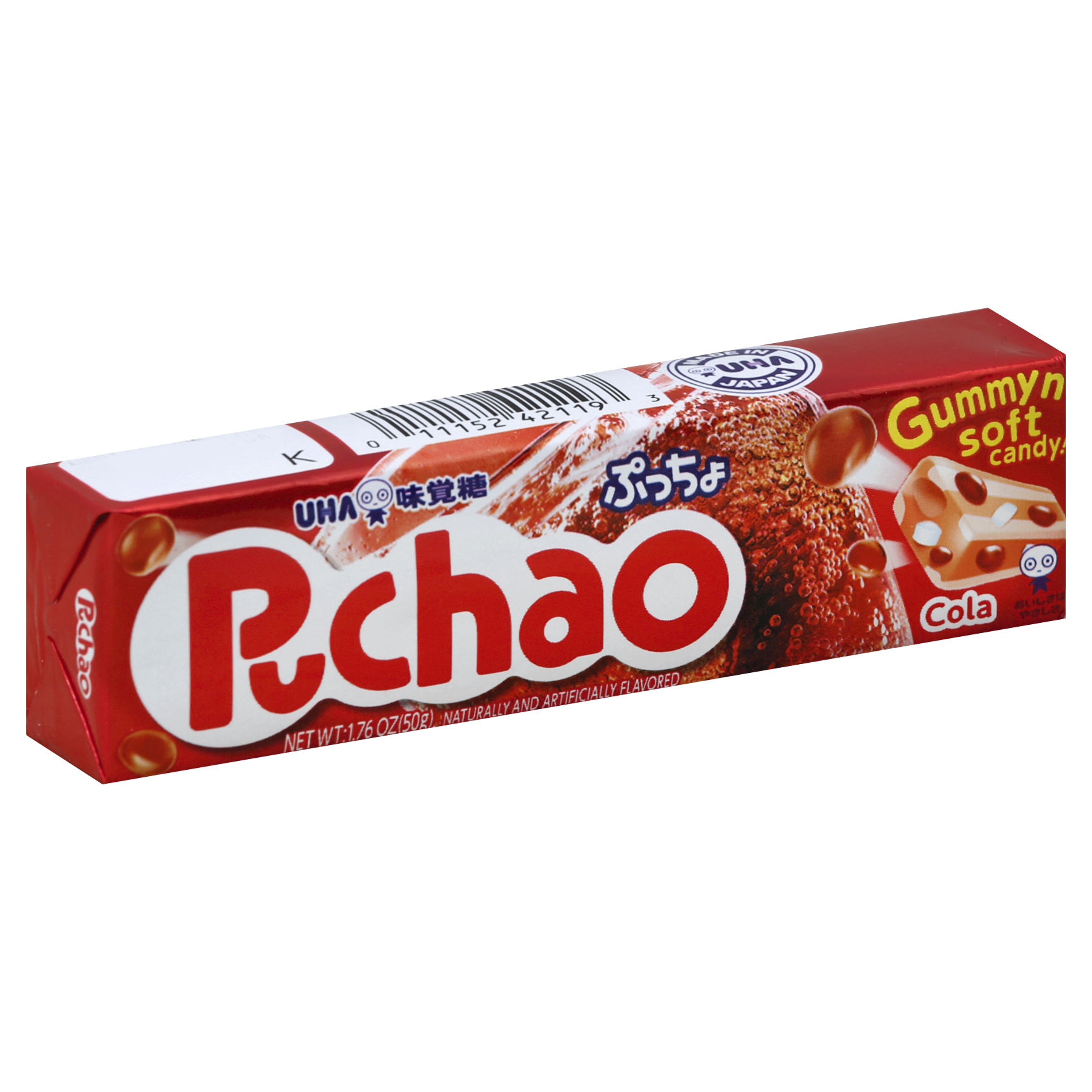 Puchao Candy!