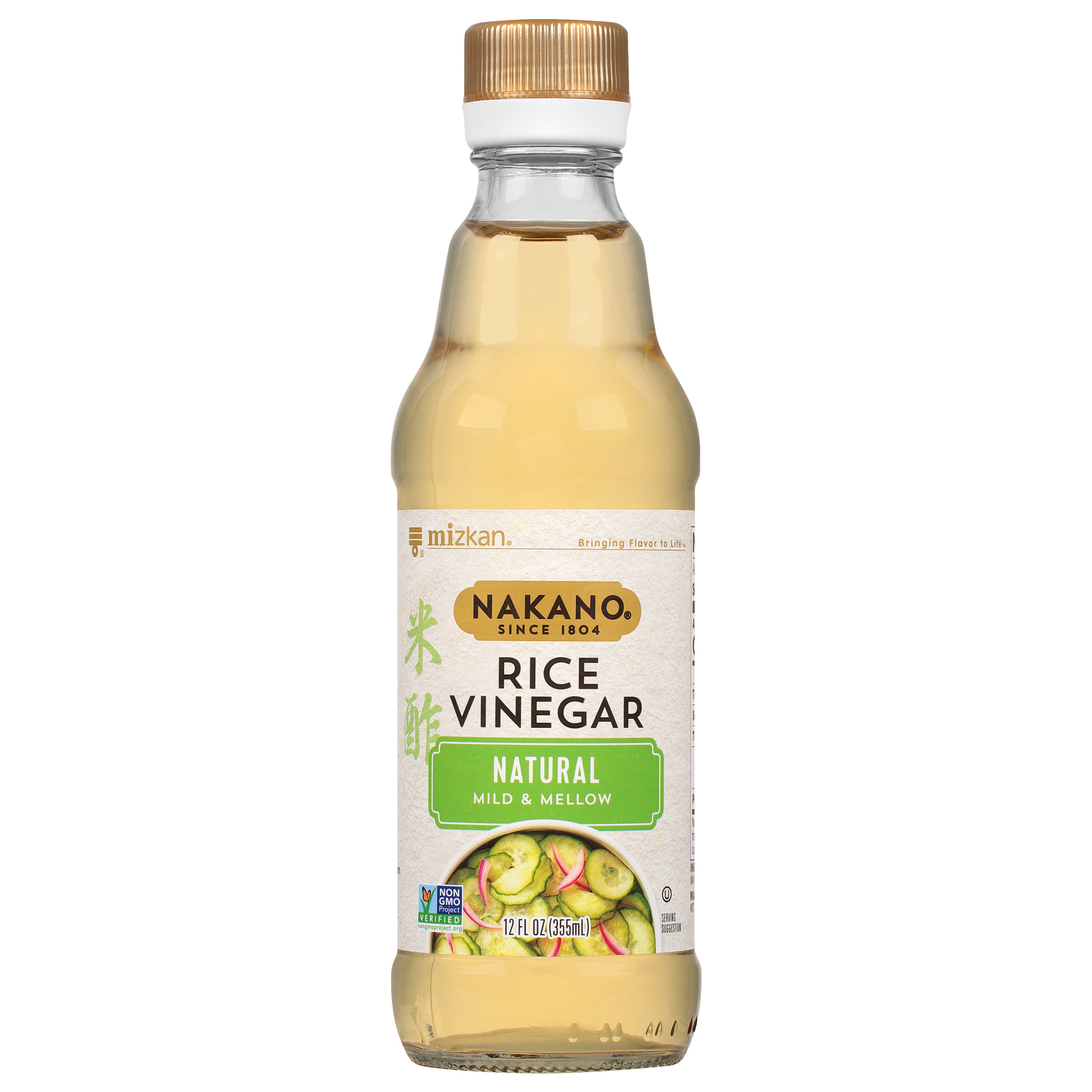 Nakano Mild & Mellow Natural Rice Vinegar