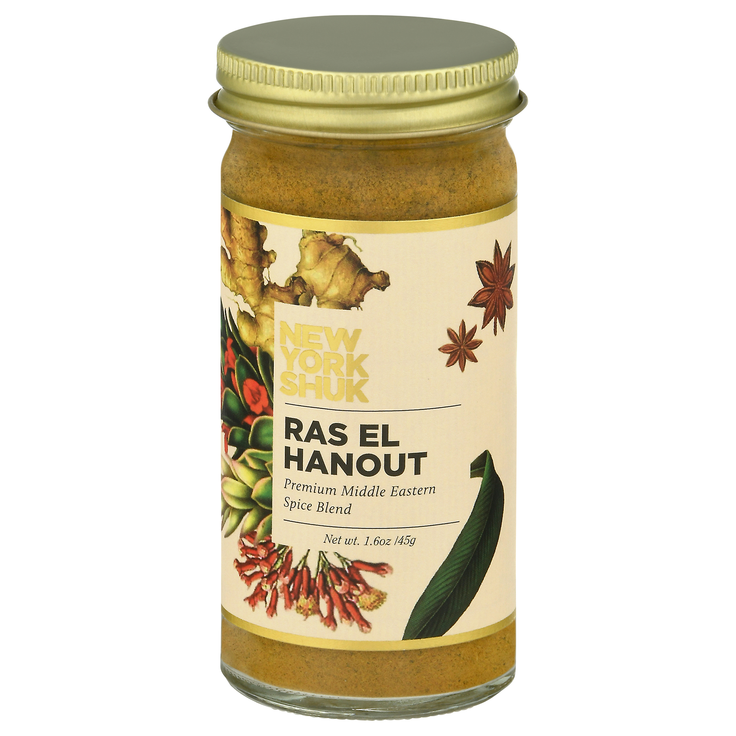 New York Shuk Ras El Hanout Spice Blend