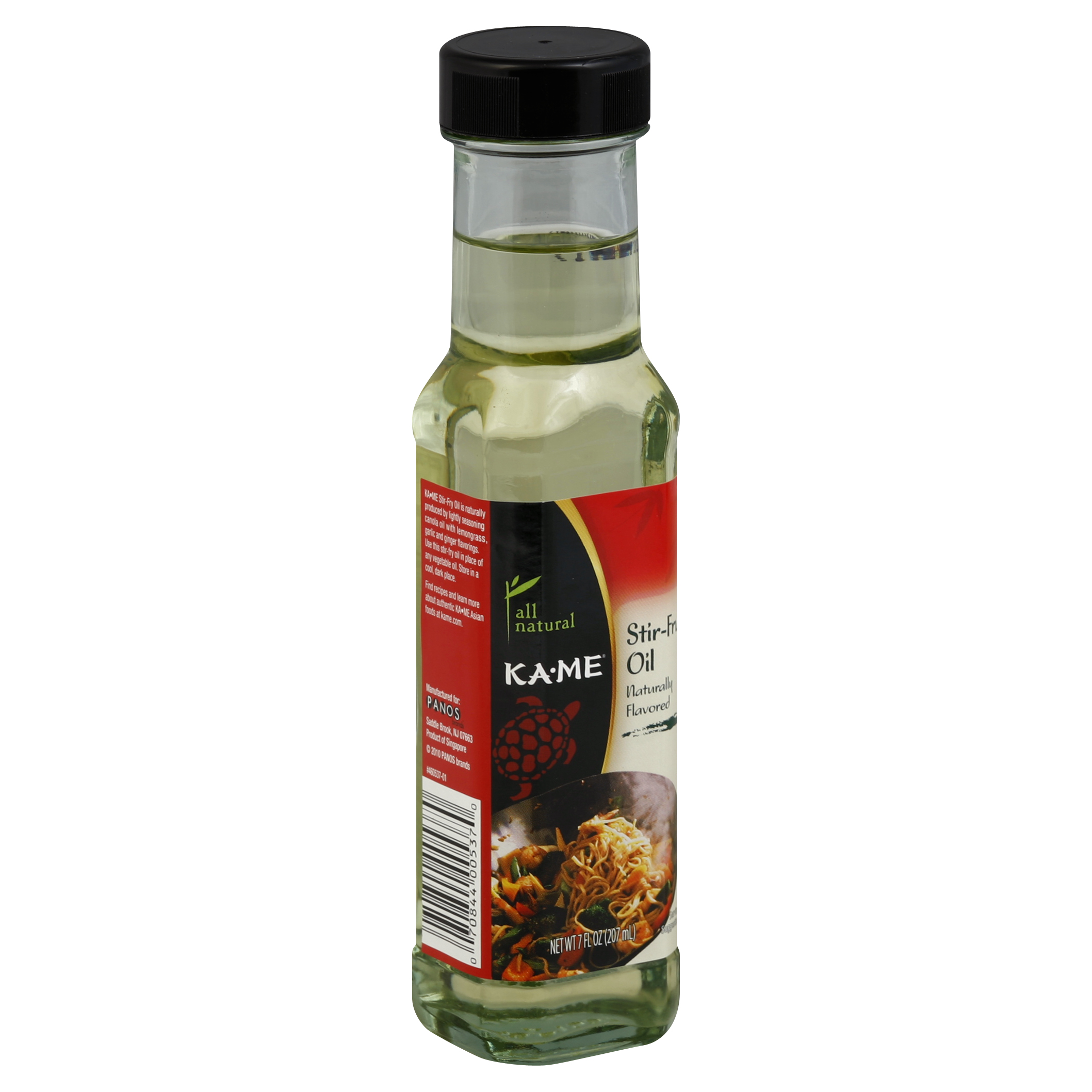 KA-ME Stir-Fry Oil