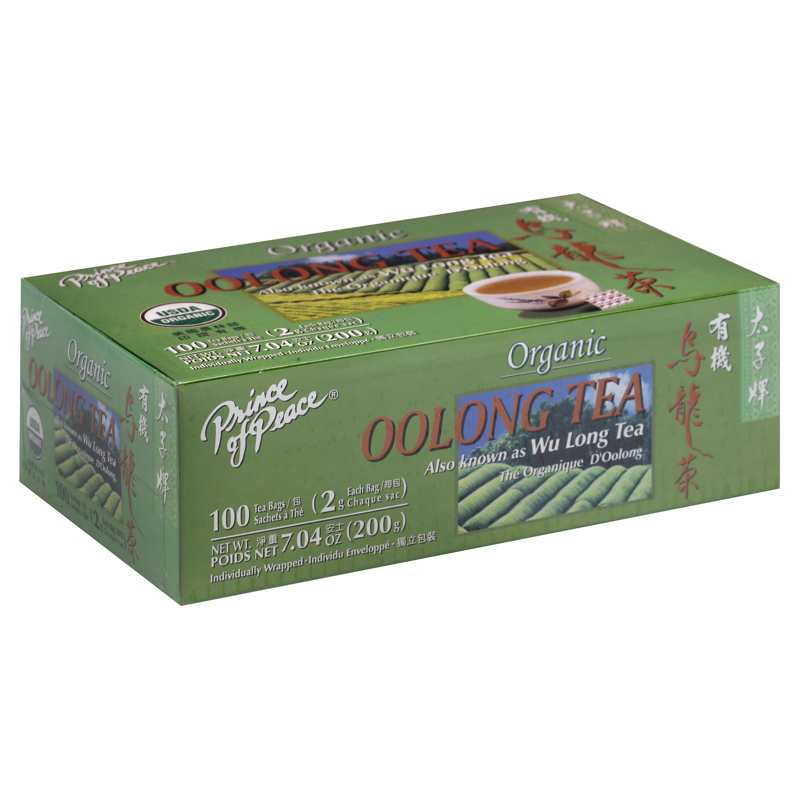 Oolong Tea