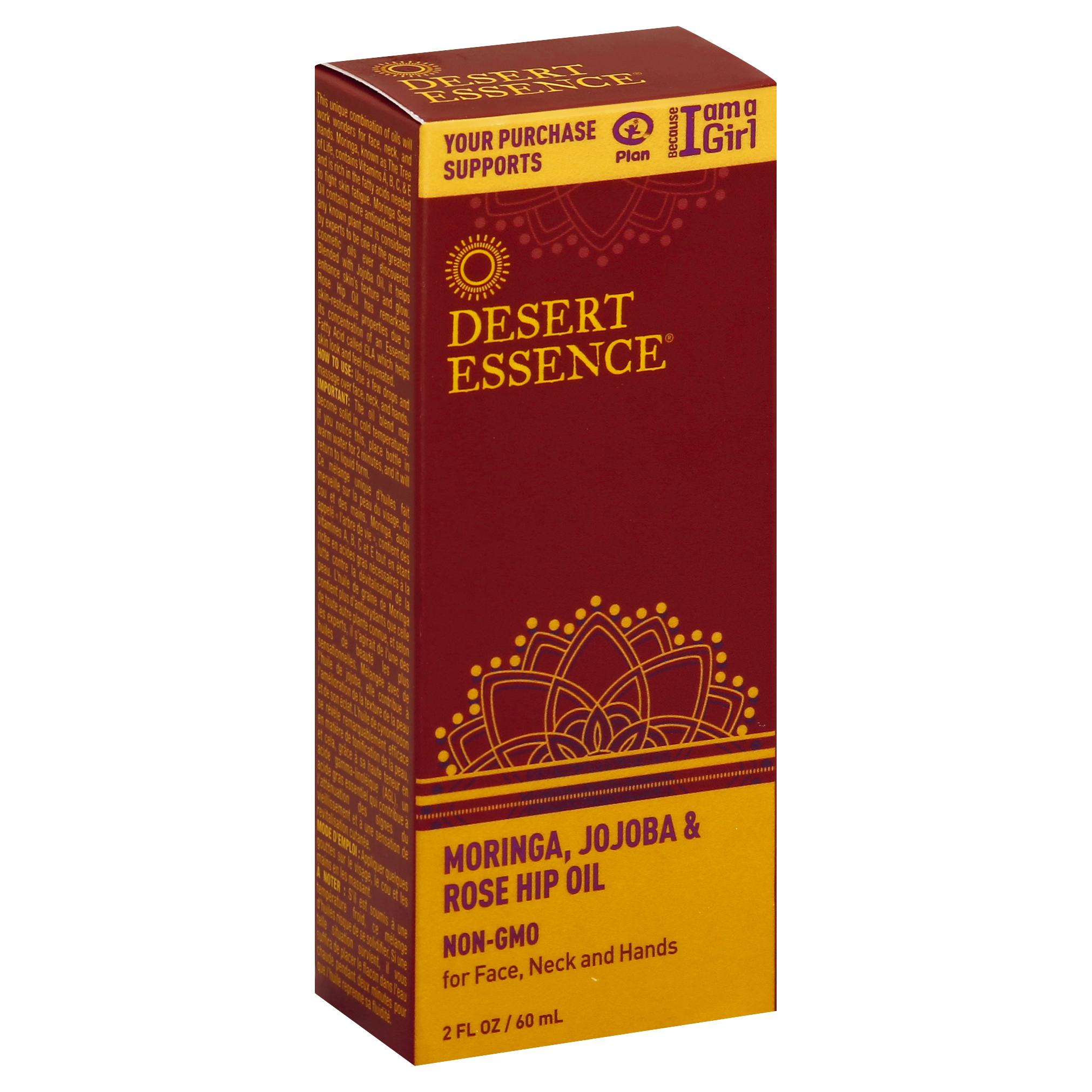Desert Essence Moringa, Jojoba & Rose Hip Oil
