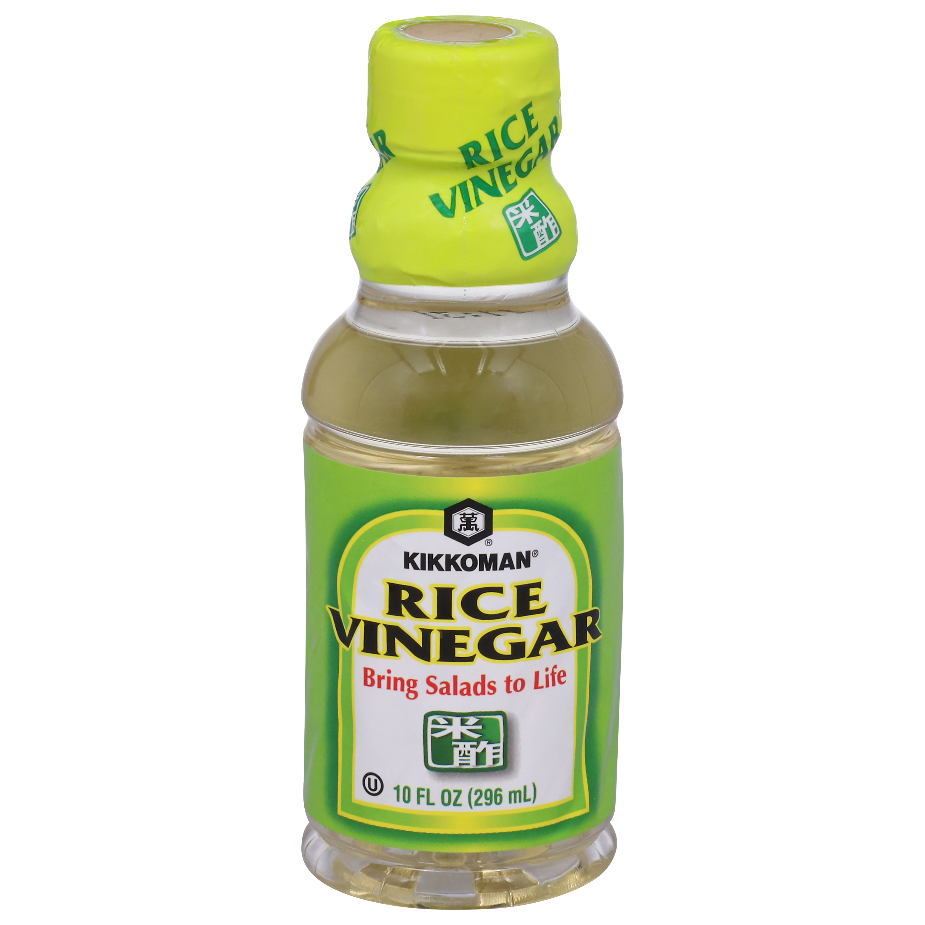 Kikkoman Rice Vinegar
