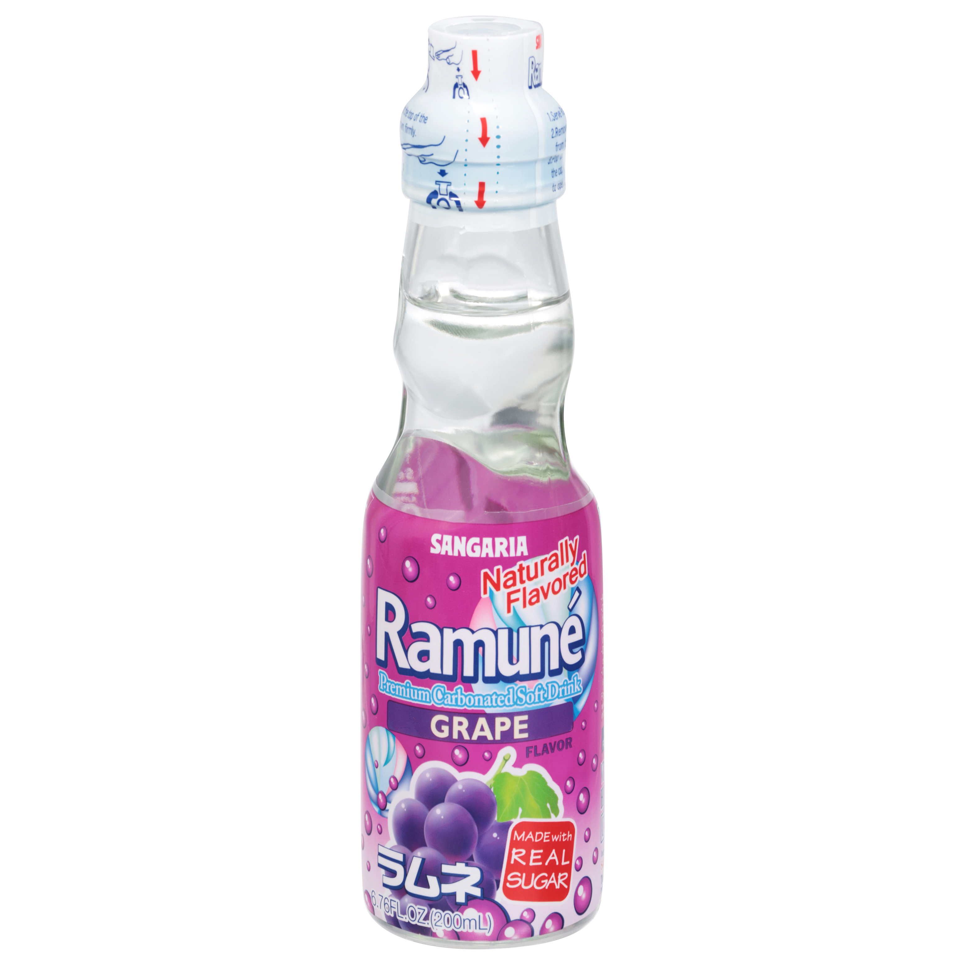 Ramune Grape Carbonated Soft Drink