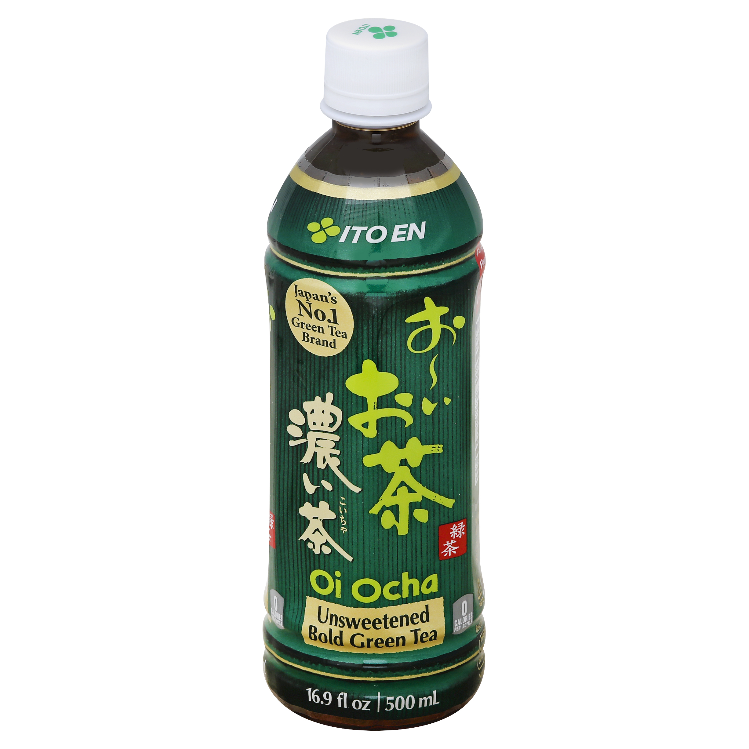 Ito En Green Tea