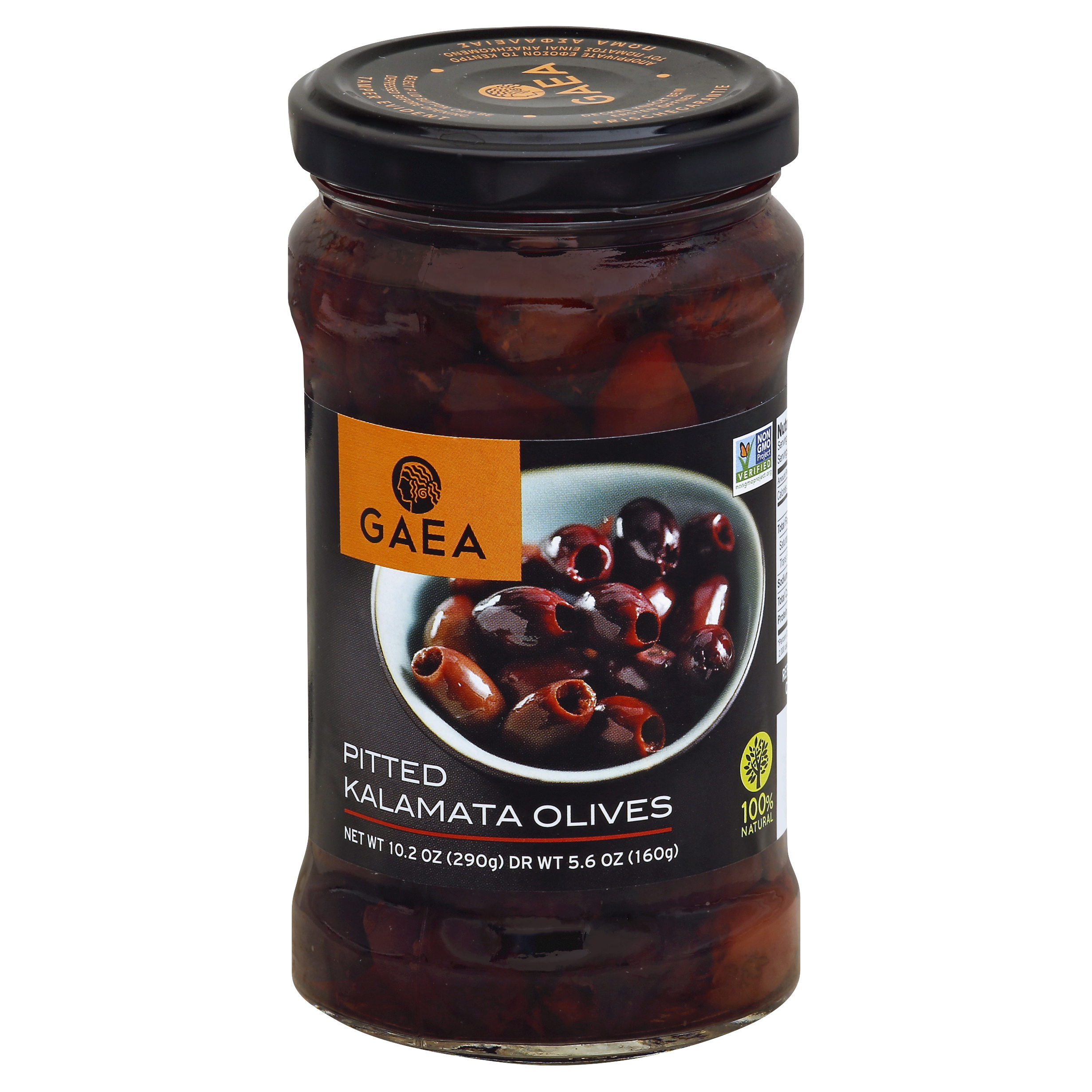 Gaea Olives