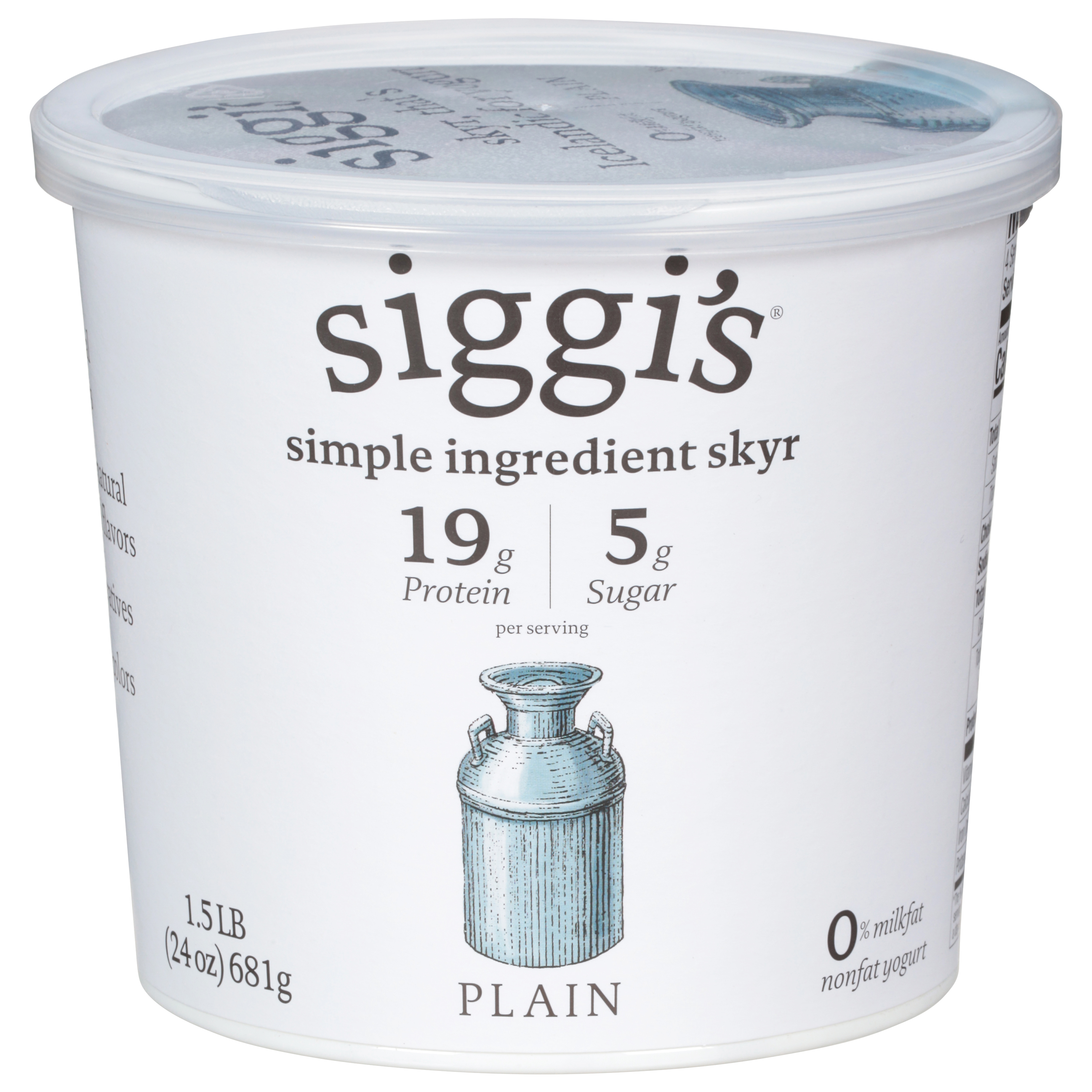 24 oz Plain Cup