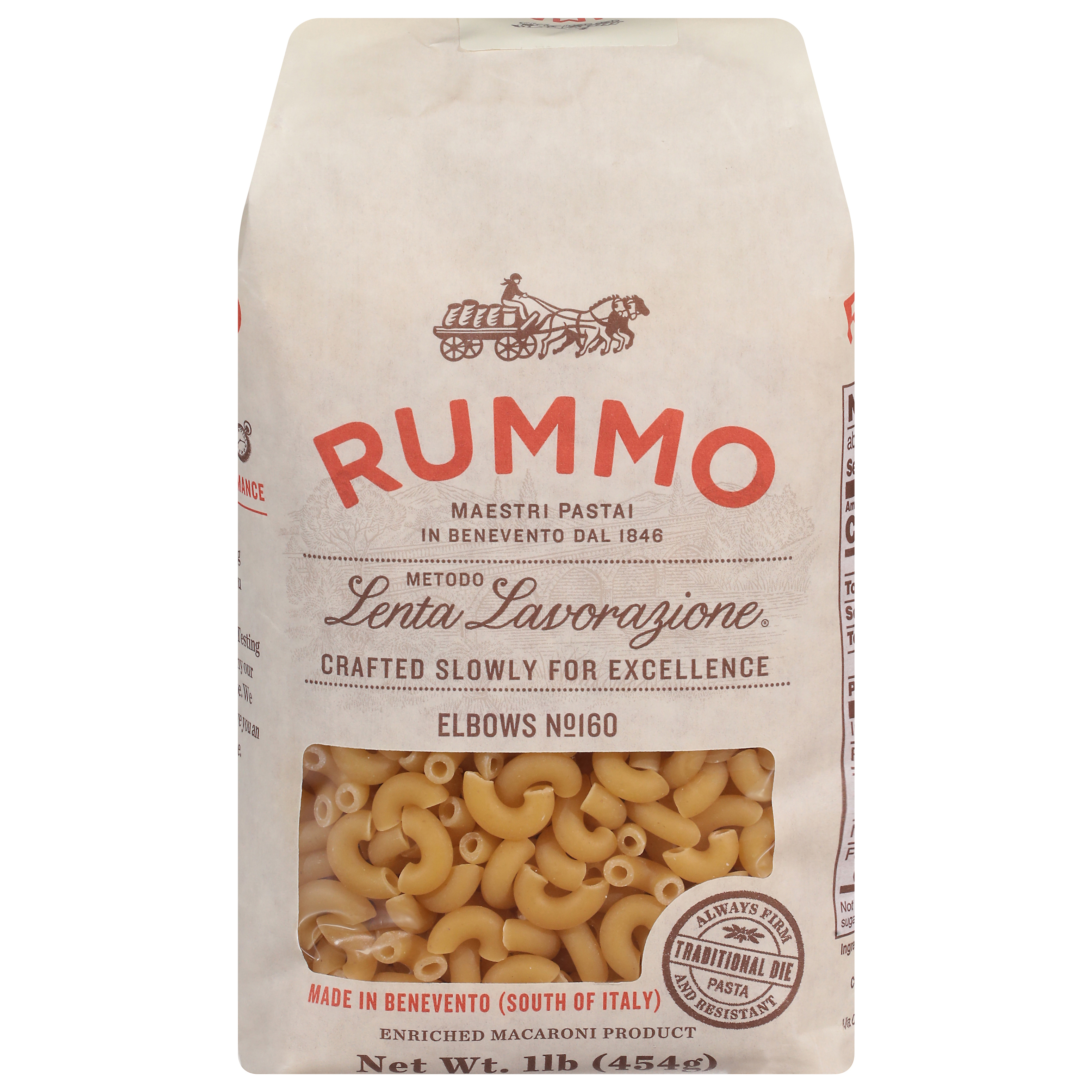 Rummo No. 160 Elbows