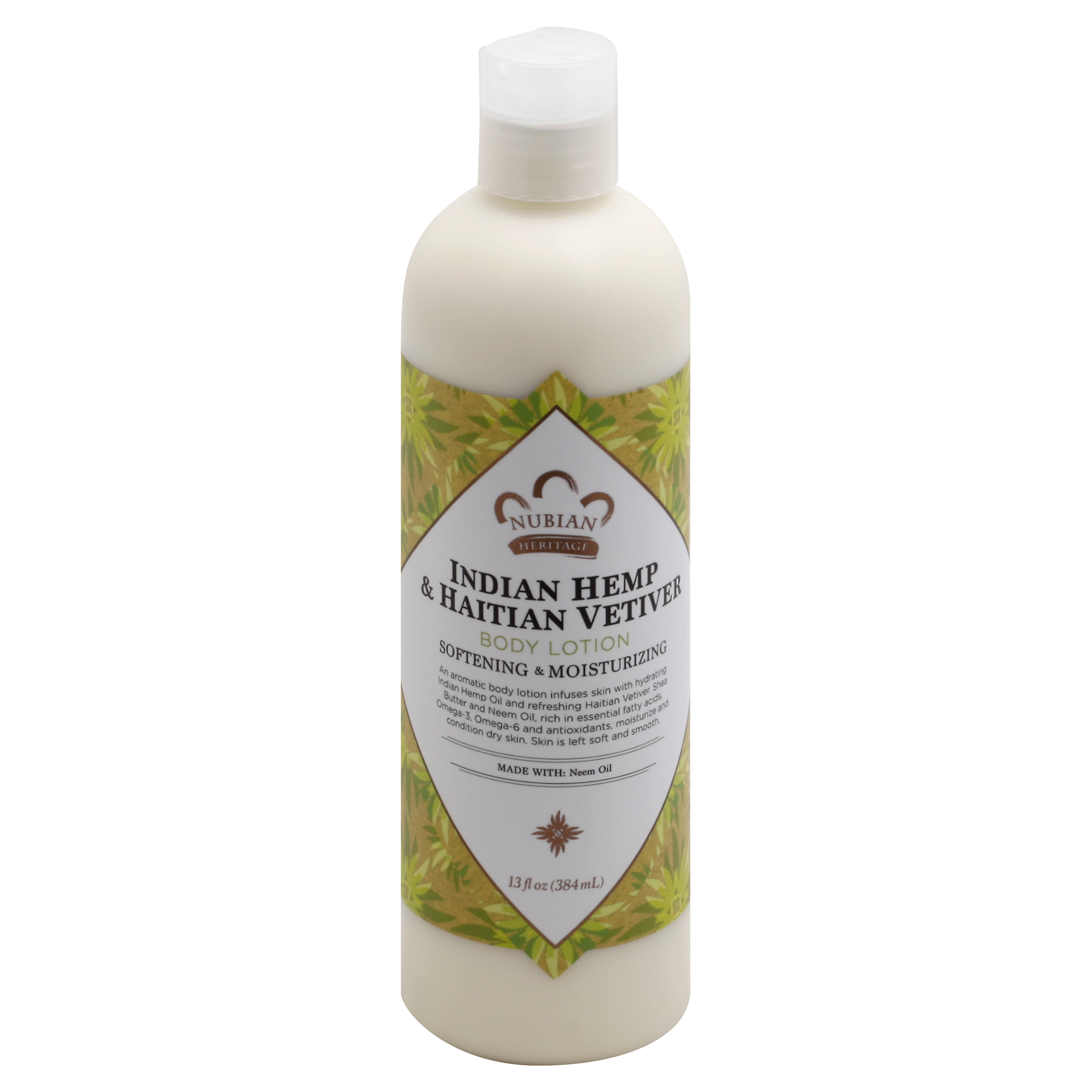 Nubian Heritage Body Lotion