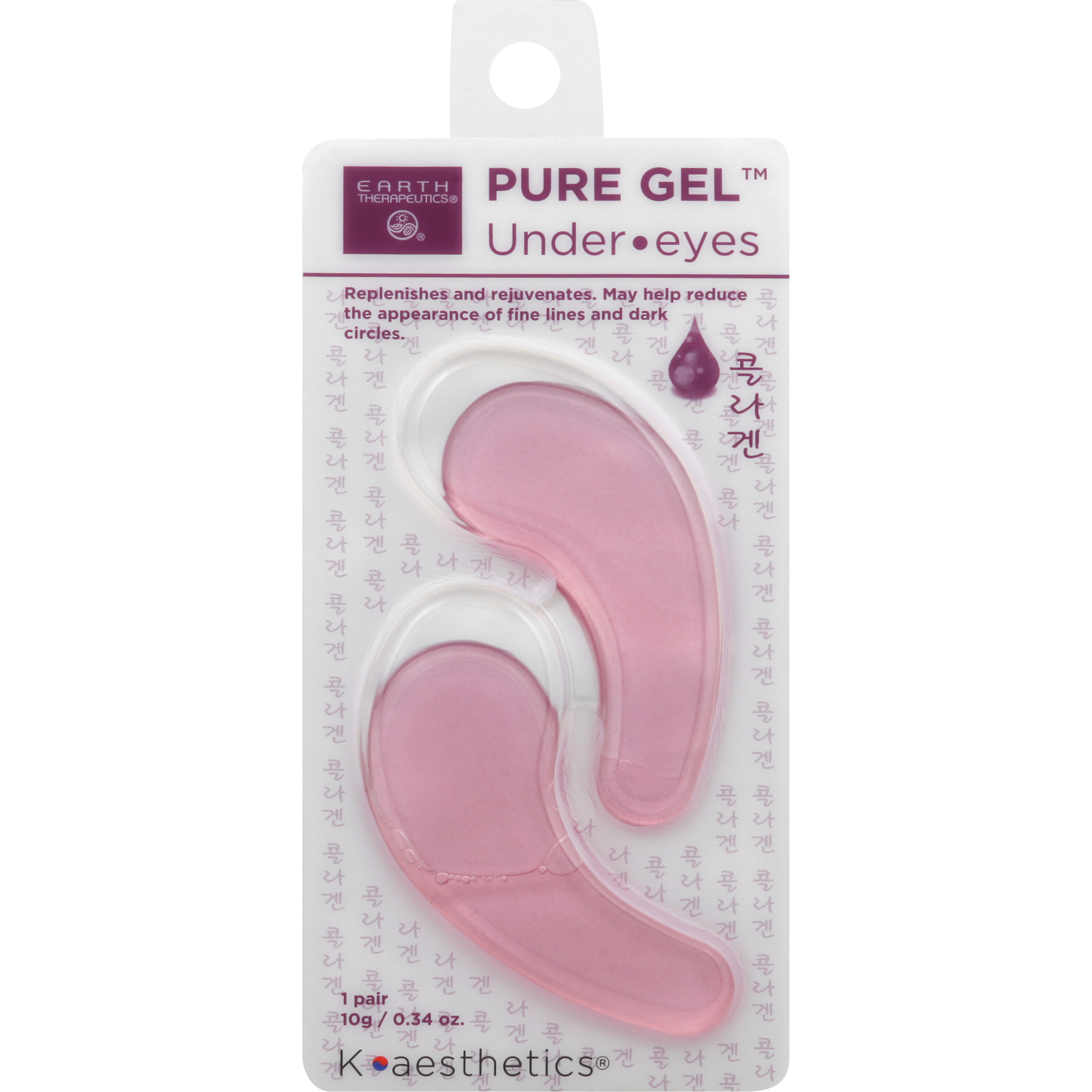 Earth Therapeutics Under-Eye Pads