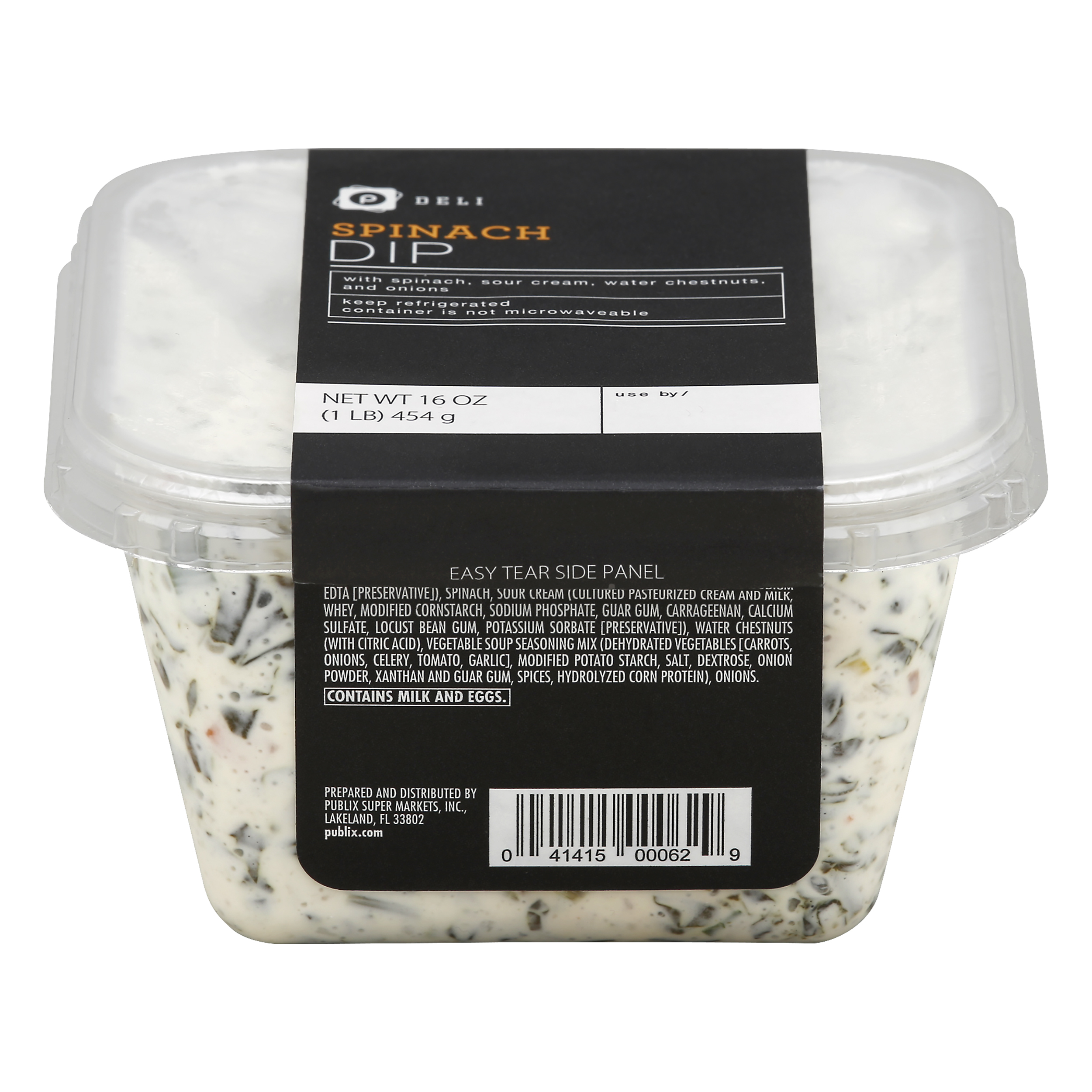 Publix Deli Spinach Dip 16 oz CLAM SHELL