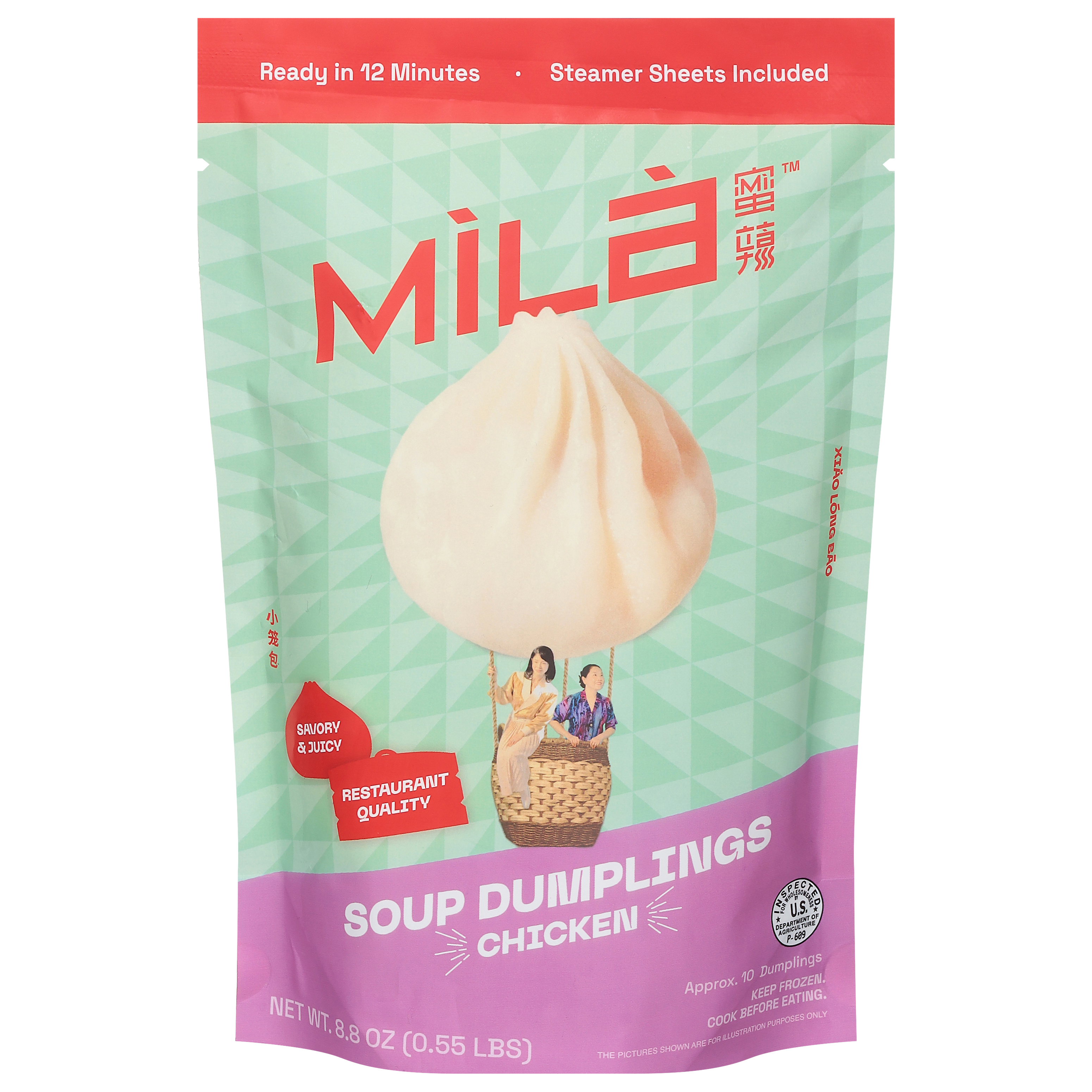 Mila Chicken Soup Dumplings