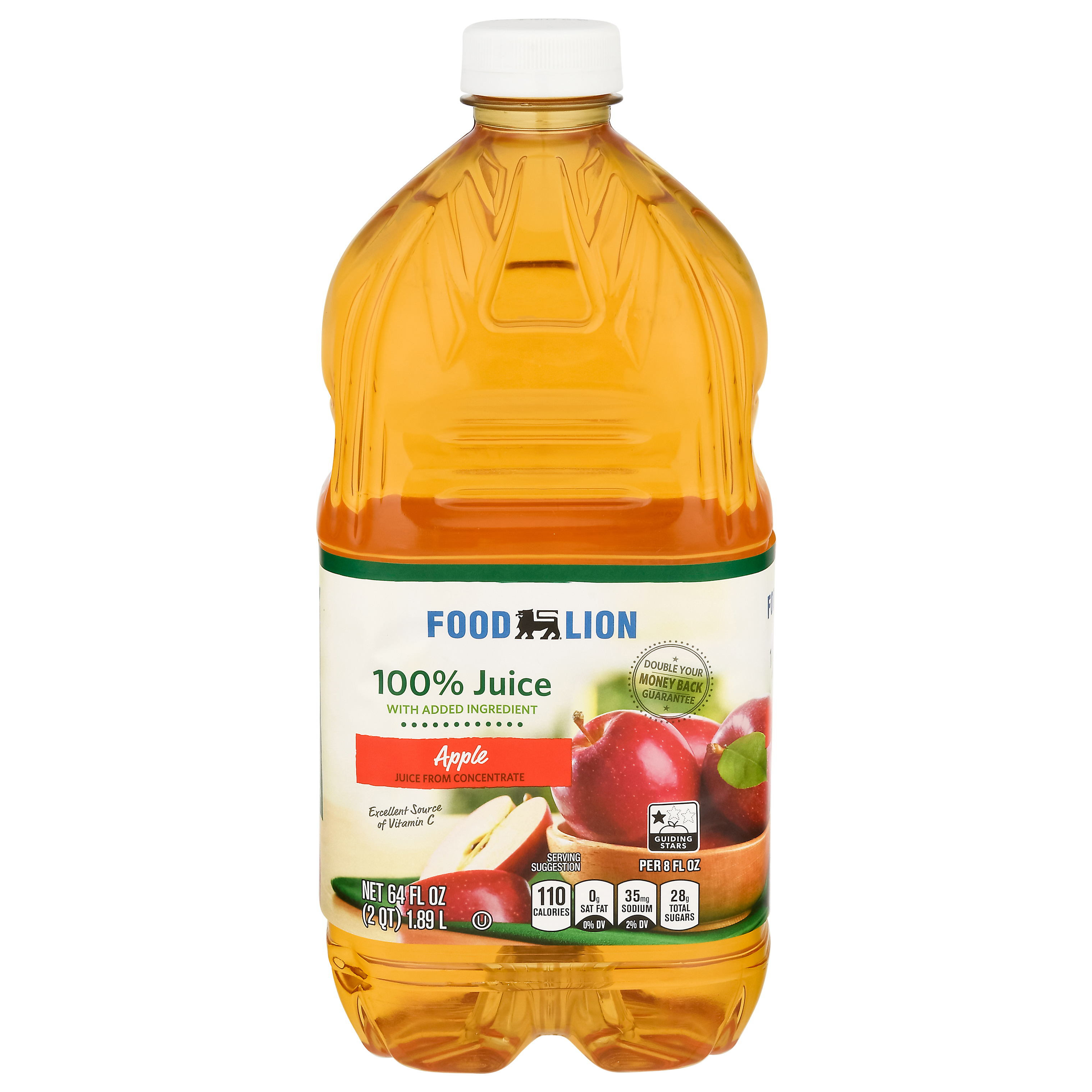 food lion ruby red grapefruit juice 64 fl oz