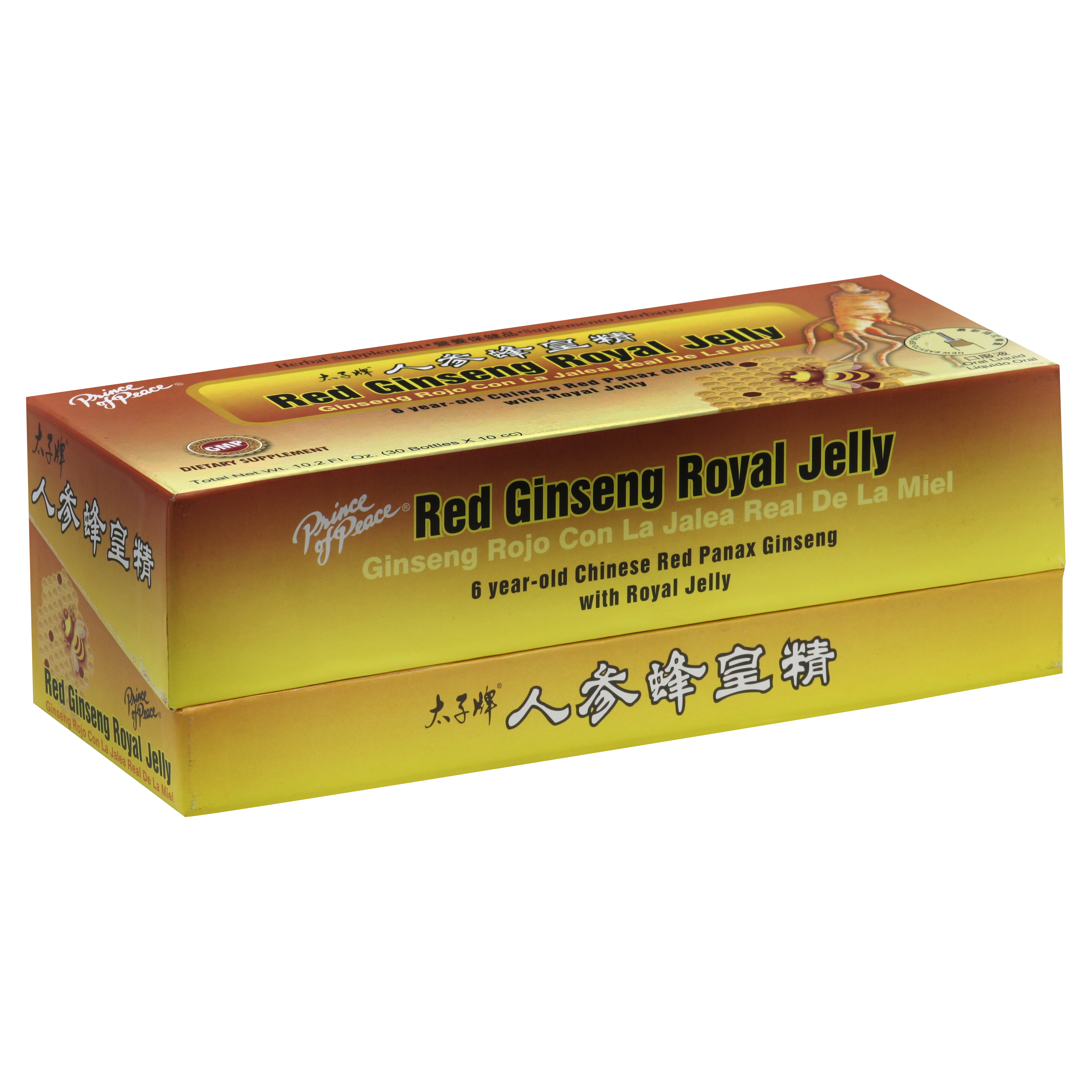 Red Ginseng
